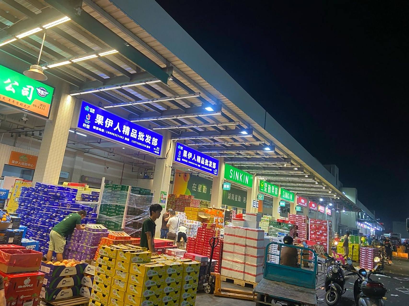 长沙红星全球水果市场yyds91 7715自从和朋友一起去过红星买过