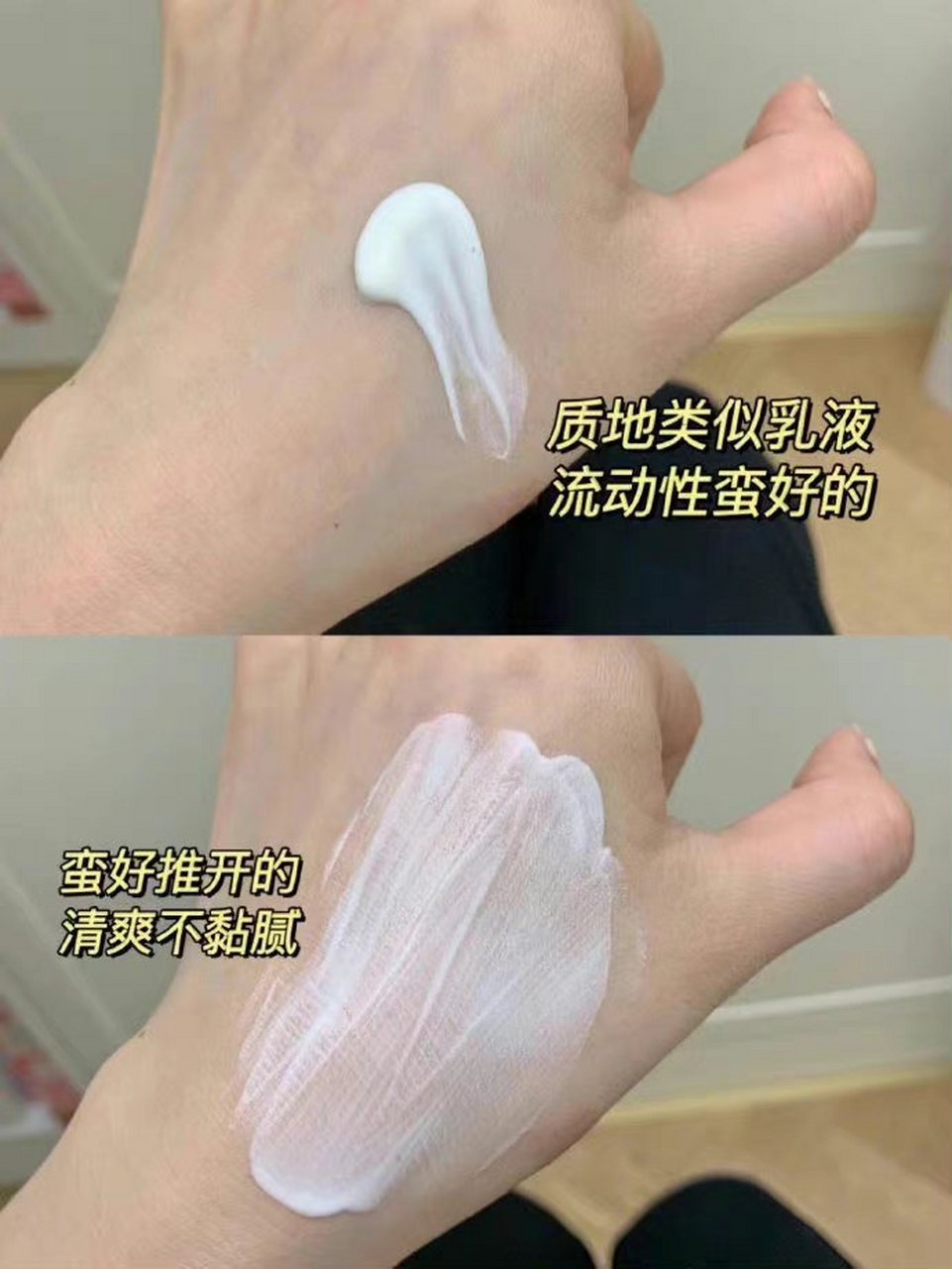 vt老虎防晒霜15.