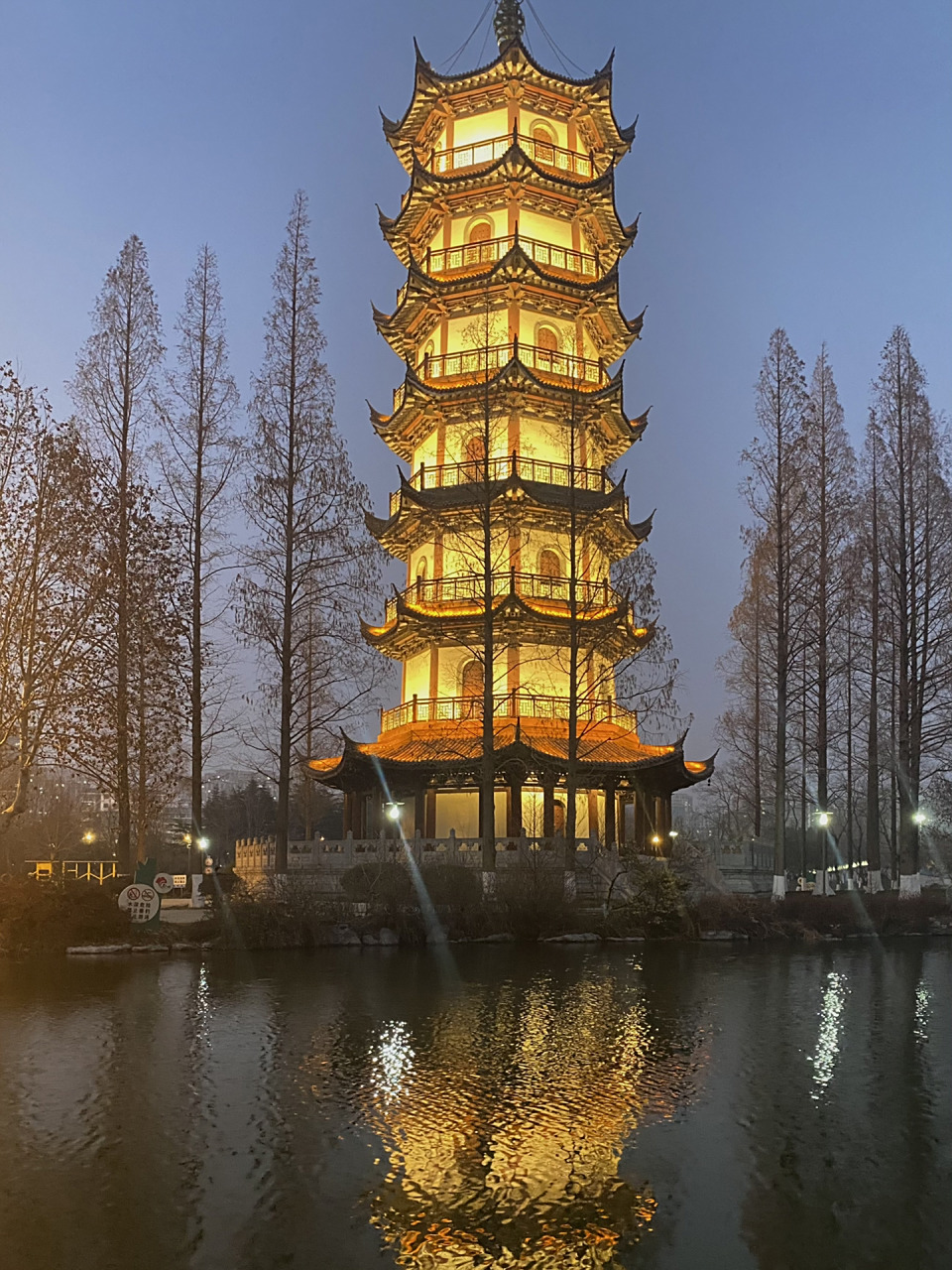 邳州|桃花岛公园7415 晚上5点桃花岛的灯都会亮起来 到了晚上六保