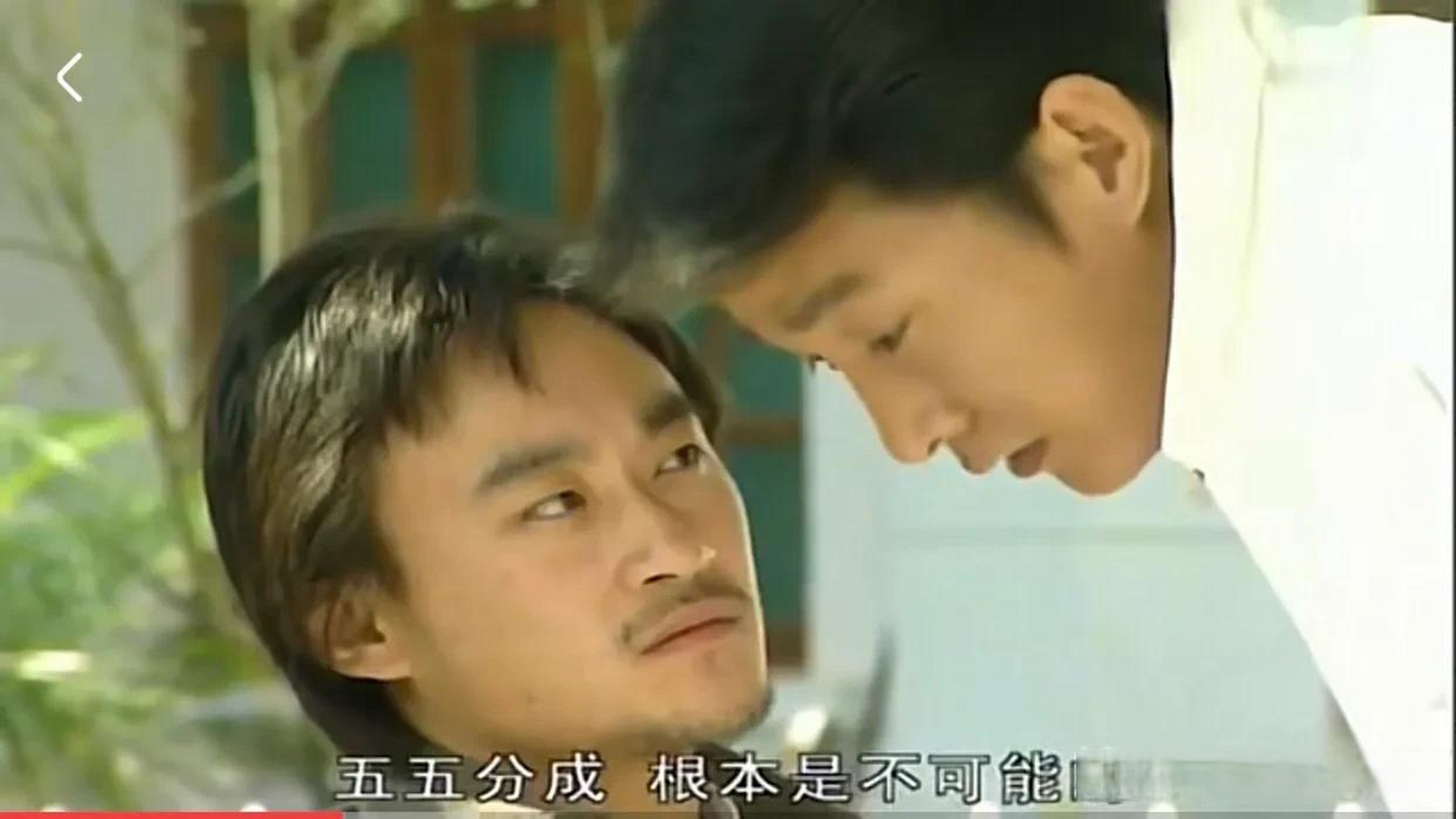 生活日记 江湖人生三大快事:杨吉光敢与豪哥五五开,周国权借钱不打