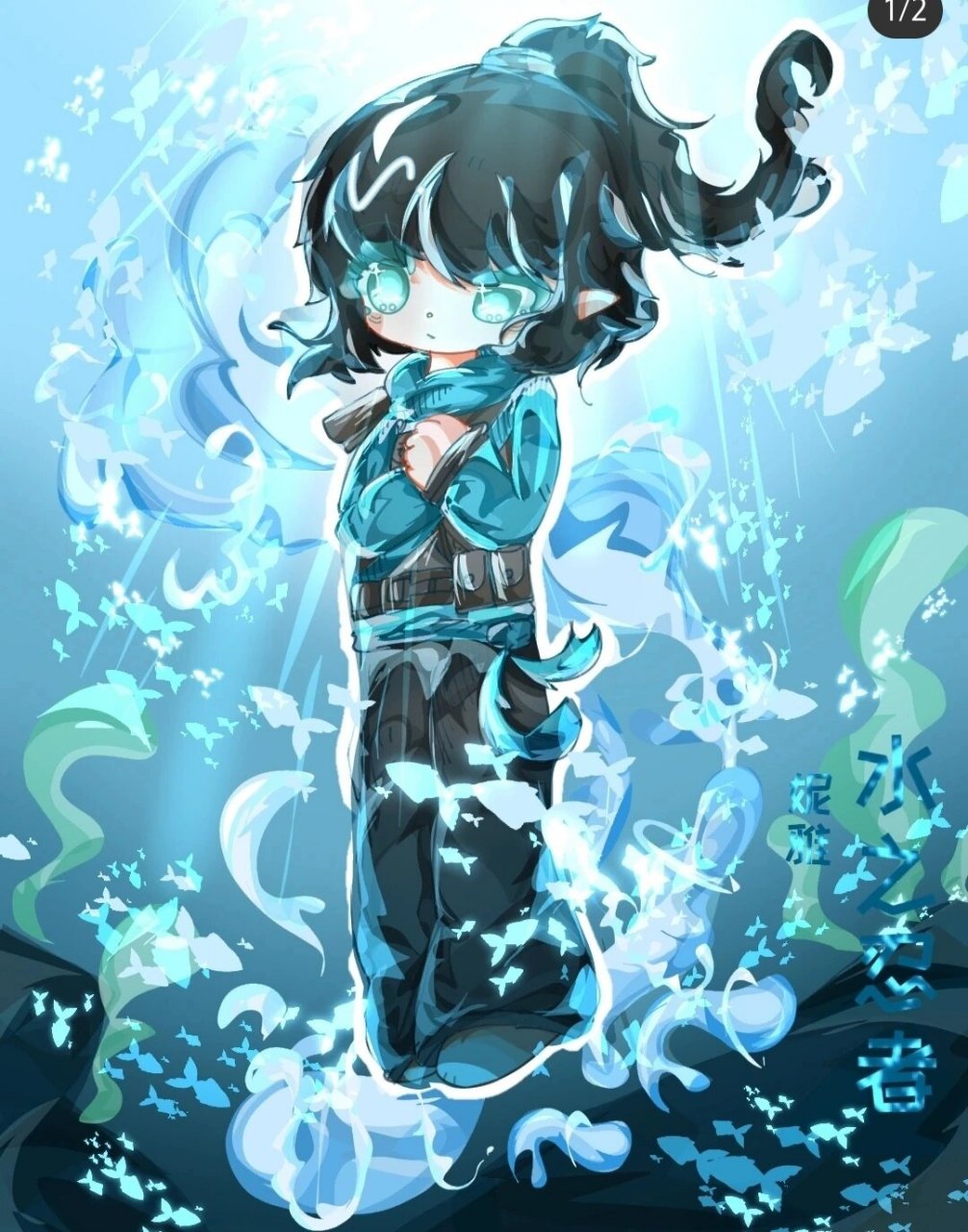 幻影忍者美女之一——妮雅 "美好的爱情总是以悲剧来收场" "我是妮雅