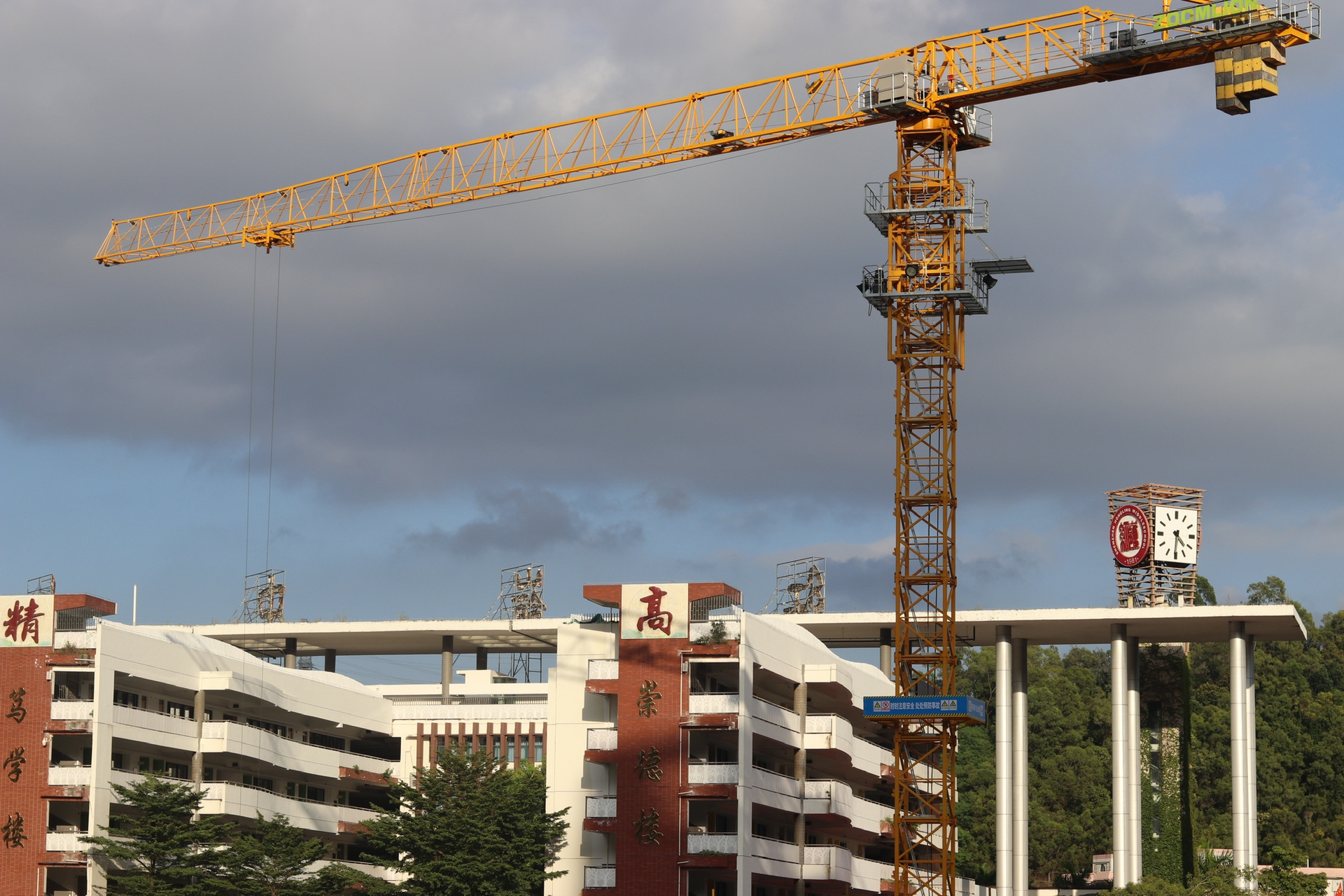 我的高中 红岭中学 哈哈哈哈突然刷到学弟学妹骂学校不延迟期末考试