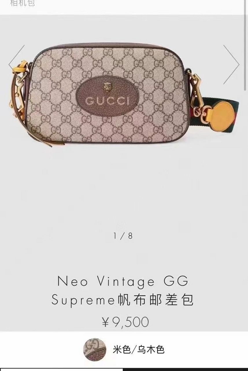 gucci 经典款虎头相机包   欧洲专柜82折 现货 gucci 经典款虎头相机