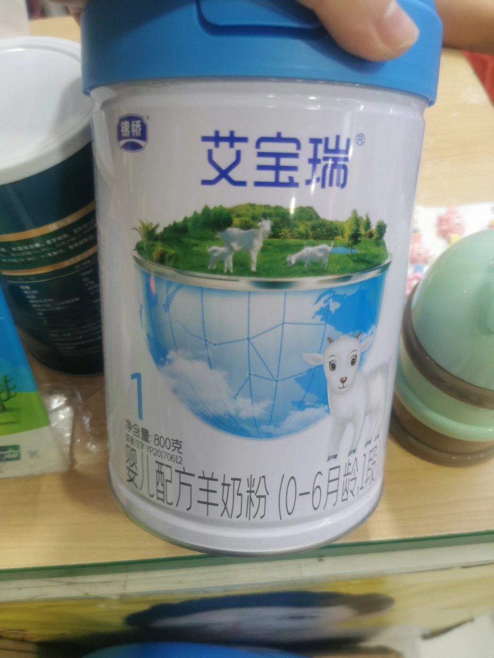 银桥艾宝瑞 这款银桥艾宝瑞羊奶粉怎么样?上火吗?有谁家喝过这款奶粉