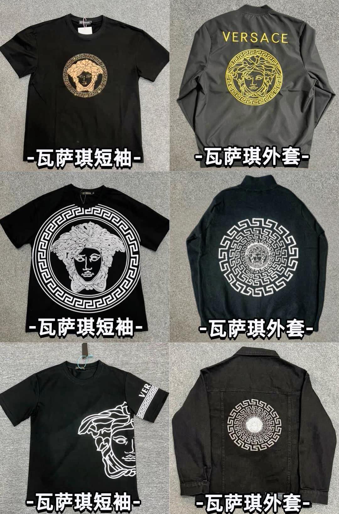 校园瓦萨琪穿搭嘎嘎精神 yyds! "春日搭配法则 "音乐节穿搭