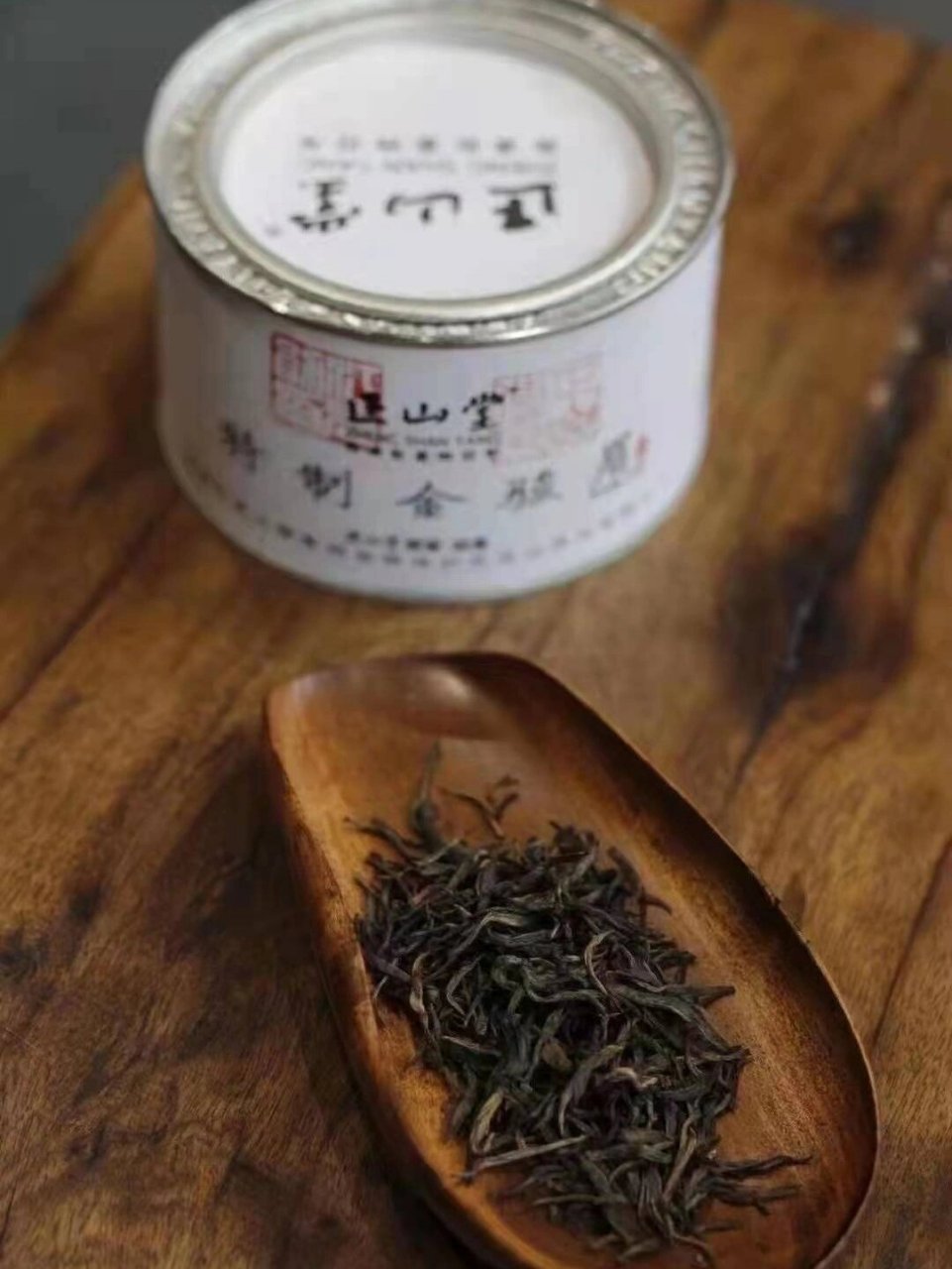 毒药💊 1⃣️茶和药会影响药物吸收 茶叶中含有的鞣酸可与某些