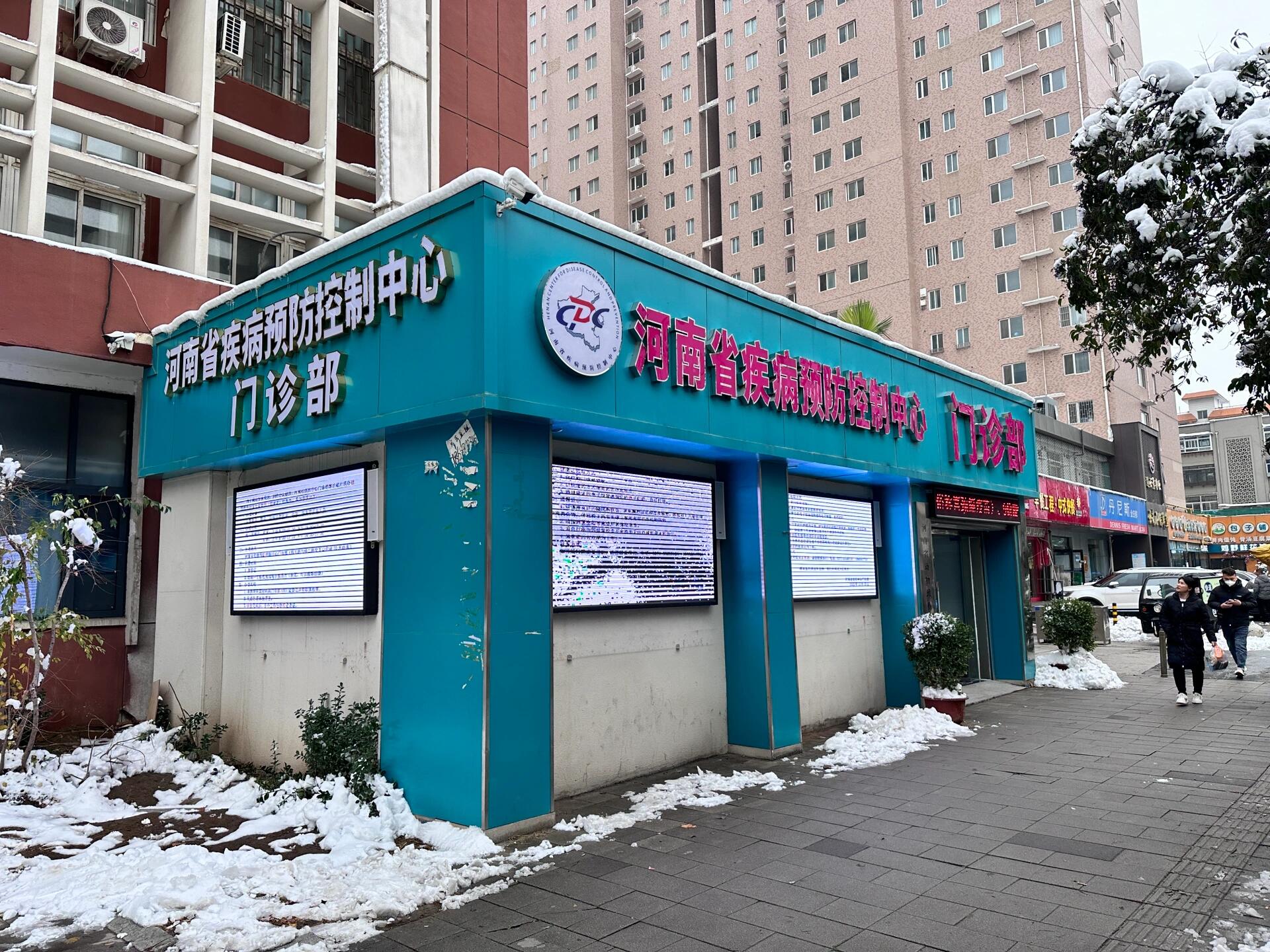 回龙观医院代挂专家号服务疫苗接种全程代办,按时接种不遗漏的简单介绍 回龙观医院代挂专家号服务疫苗接种全程代办,按时接种不遗漏的简单介绍