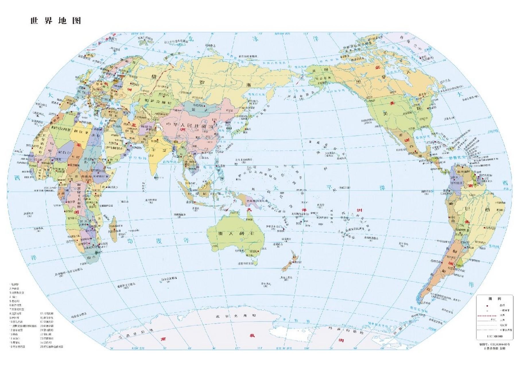超清世界地图与各大洲地图,收藏一波吧!