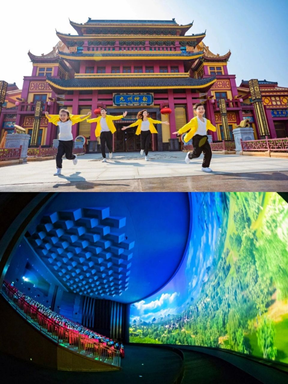 长沙宁乡方特东方神画完整攻略～ 96五一假期就要来了,长沙宁乡方特