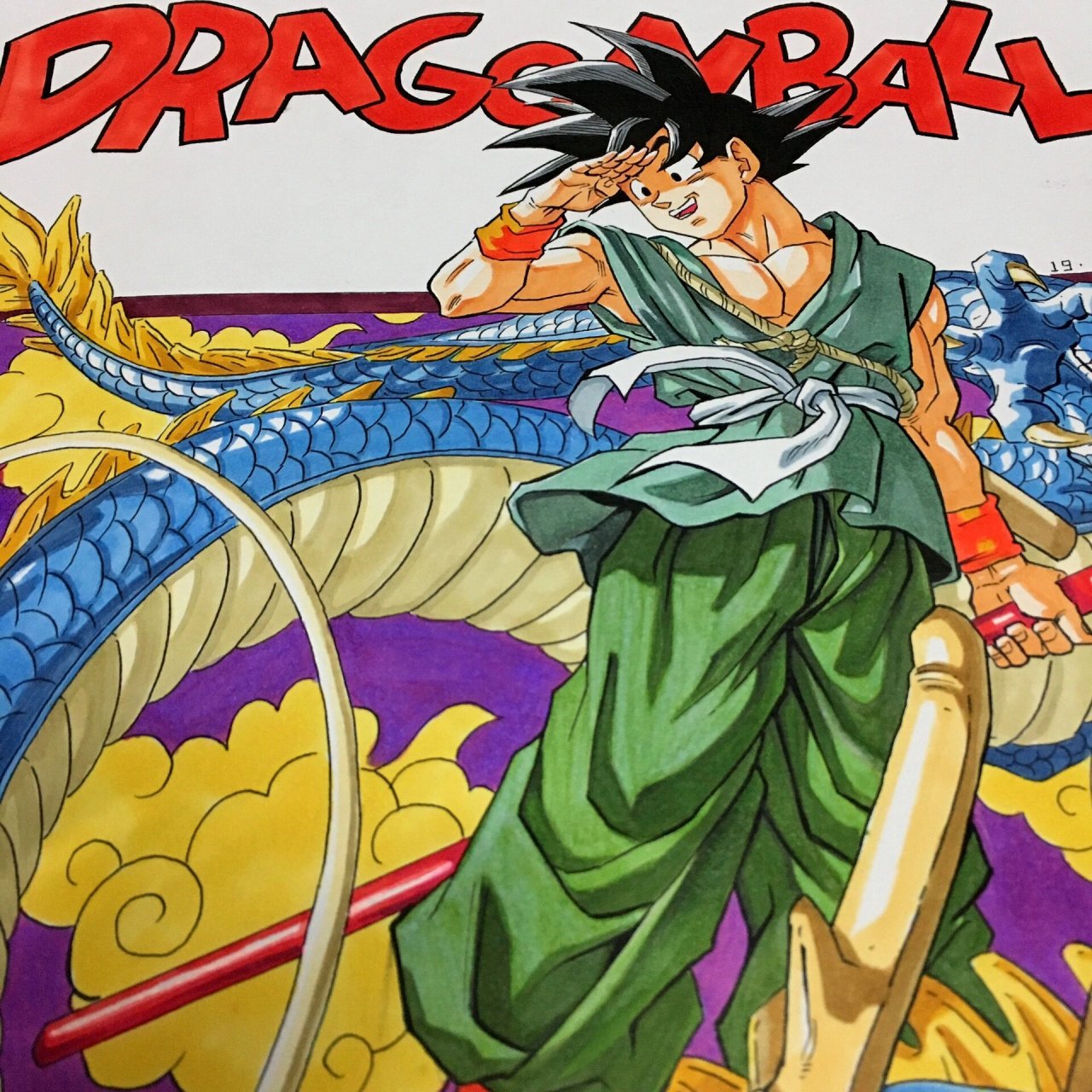 神龙&悟空 19年画的骑龙悟空?