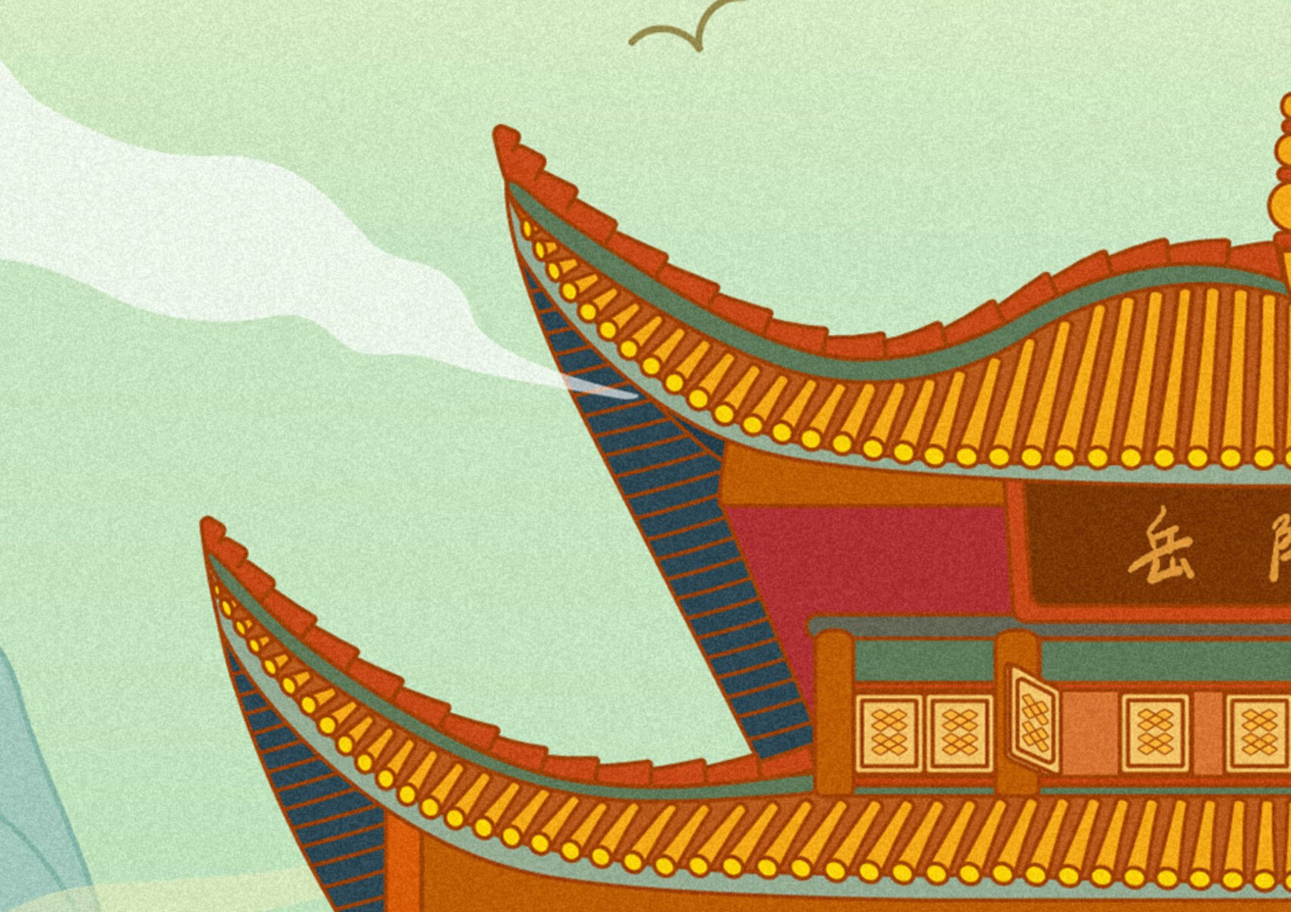 原创插画|国潮建筑场景插画|岳阳楼 画完真的累趴了,建筑的线稿真的太