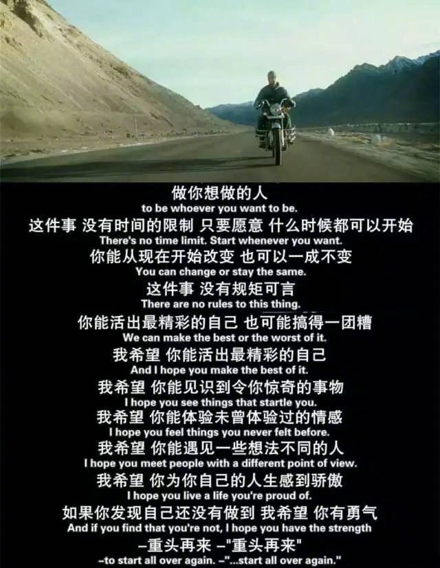 本杰明 ·巴顿奇事