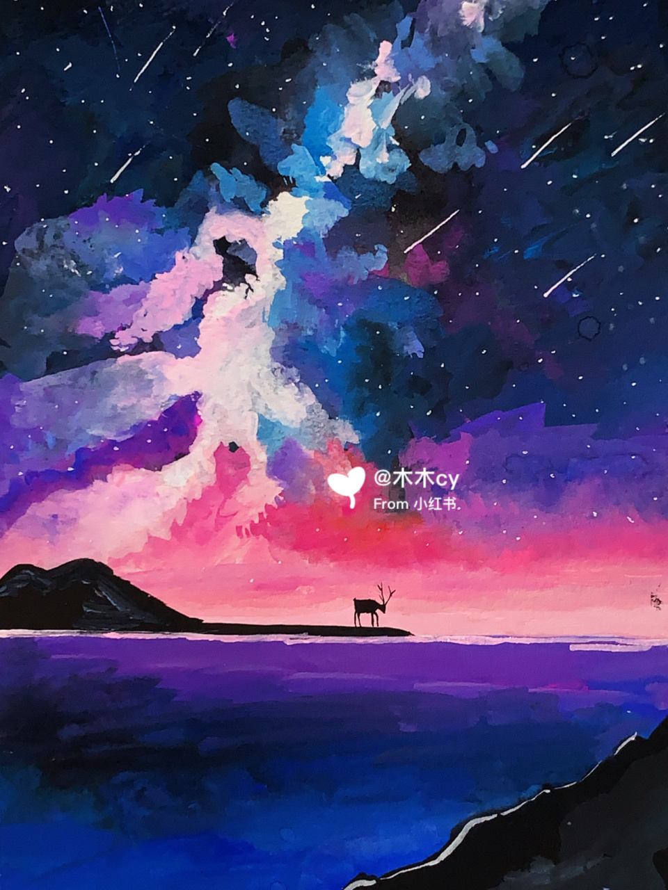 水粉星空画怎么画图片