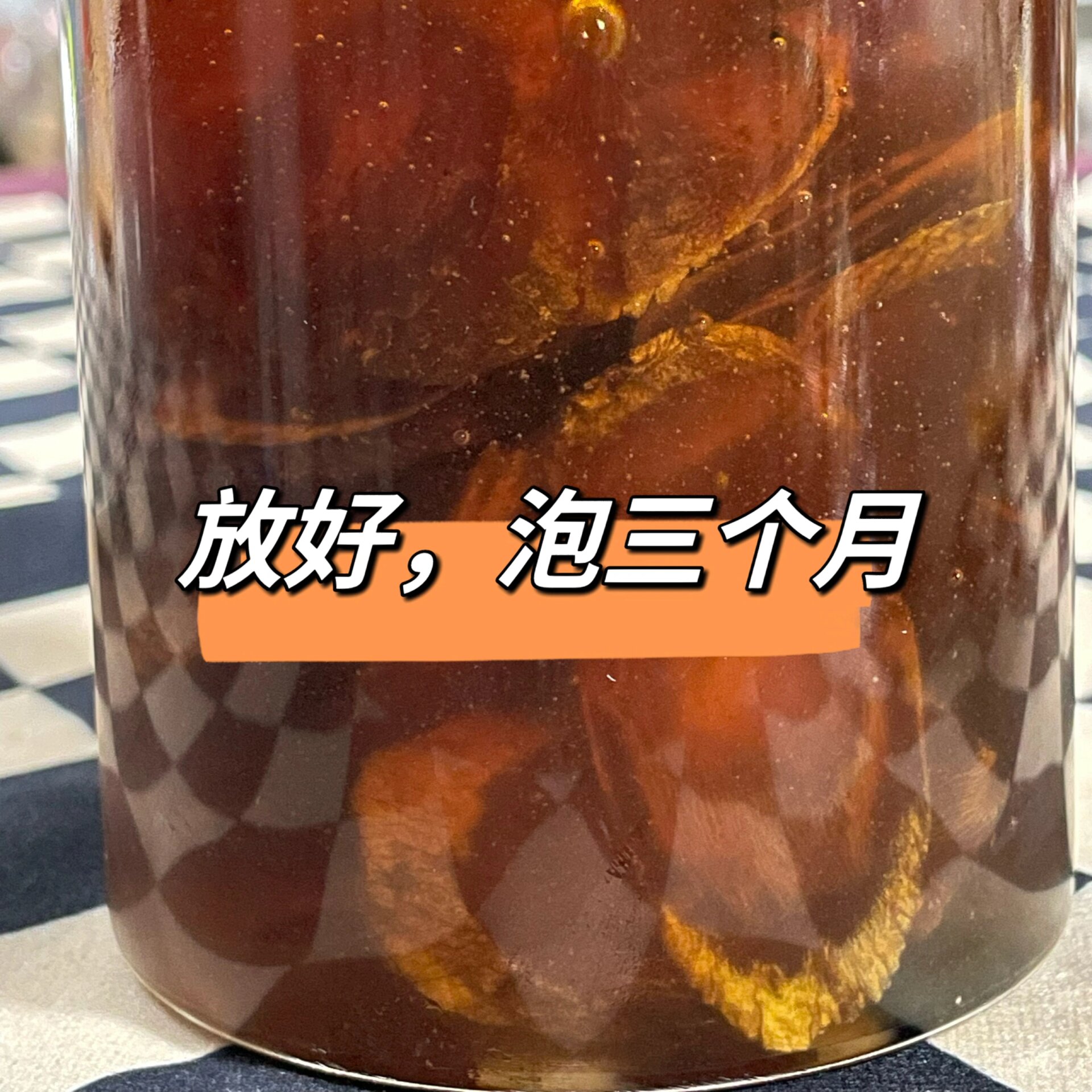 红参浸蜂蜜怎样制作(红参浸蜂蜜怎样制作方法)