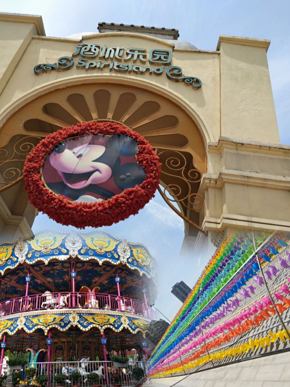 8215坐标:四川泸州 99地点:酒城乐园 78价格:80元/人 95游