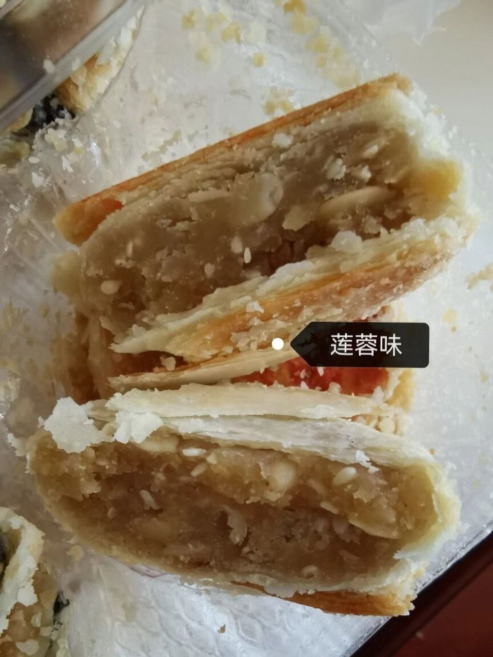 杭州西溪宾馆月饼图片