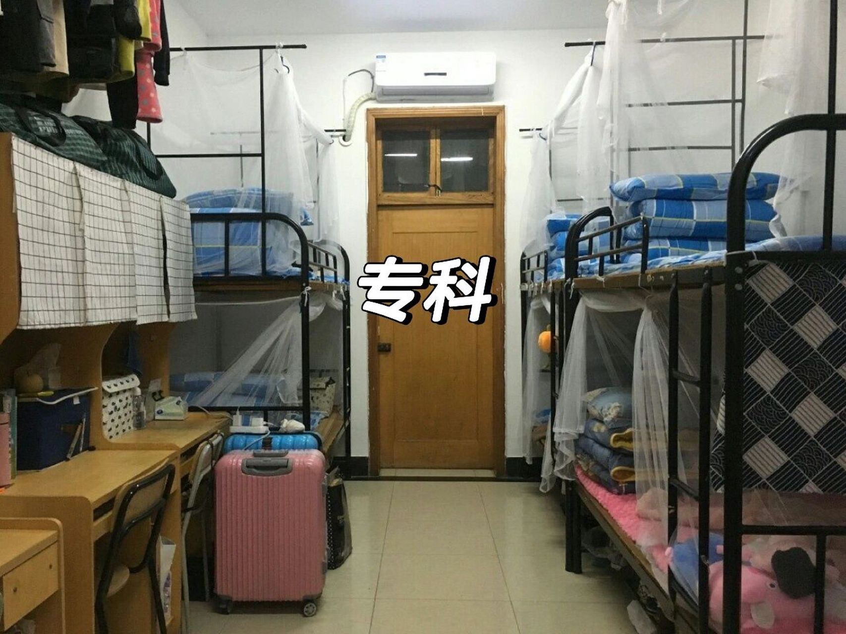 浙江广厦大学#宿舍篇 学校目前一共有16幢学生公寓,其中1-15号(无13号