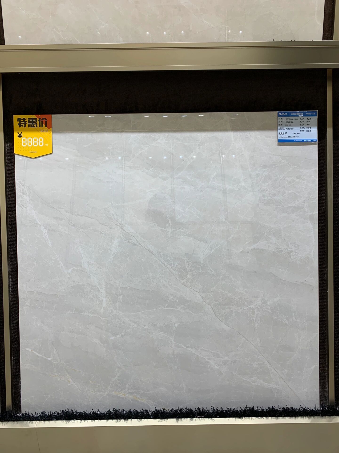 欧神诺800×800卡里灰eln13180s,特价