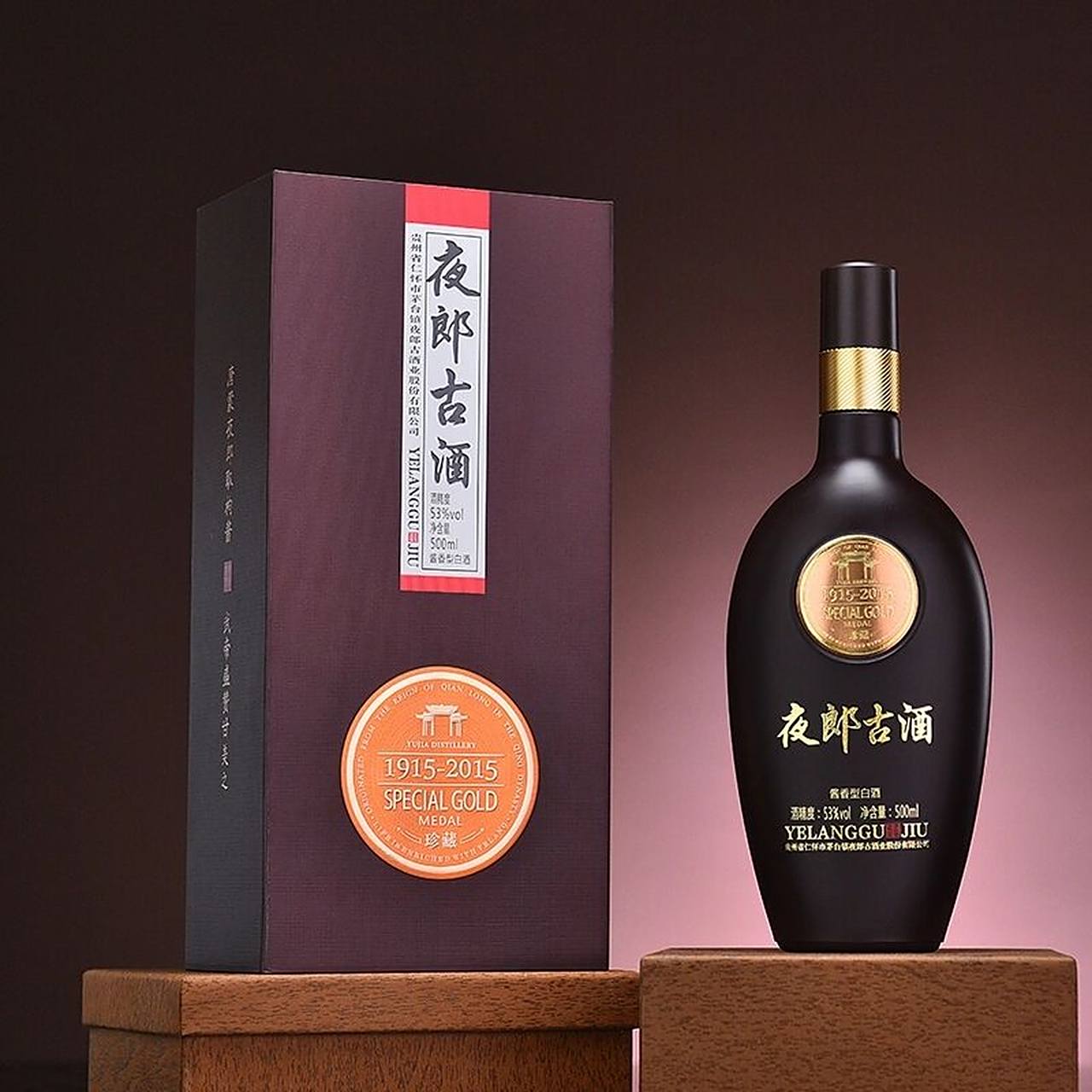 贵州夜郎古酒53度大金奖酒500ml 夜郎古酒属于贵州省仁怀市茅台镇夜郎