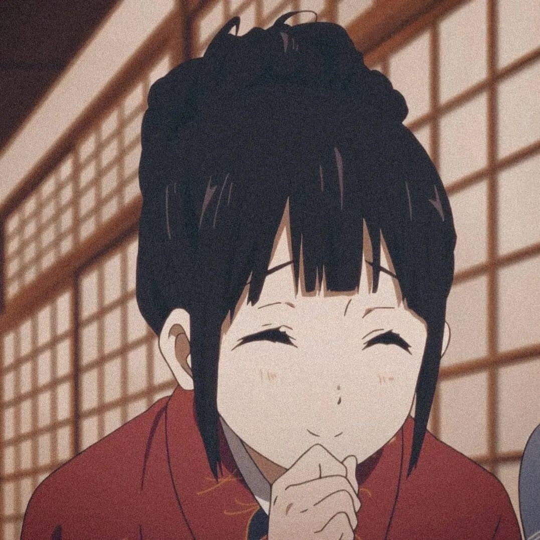 冰菓动漫情头