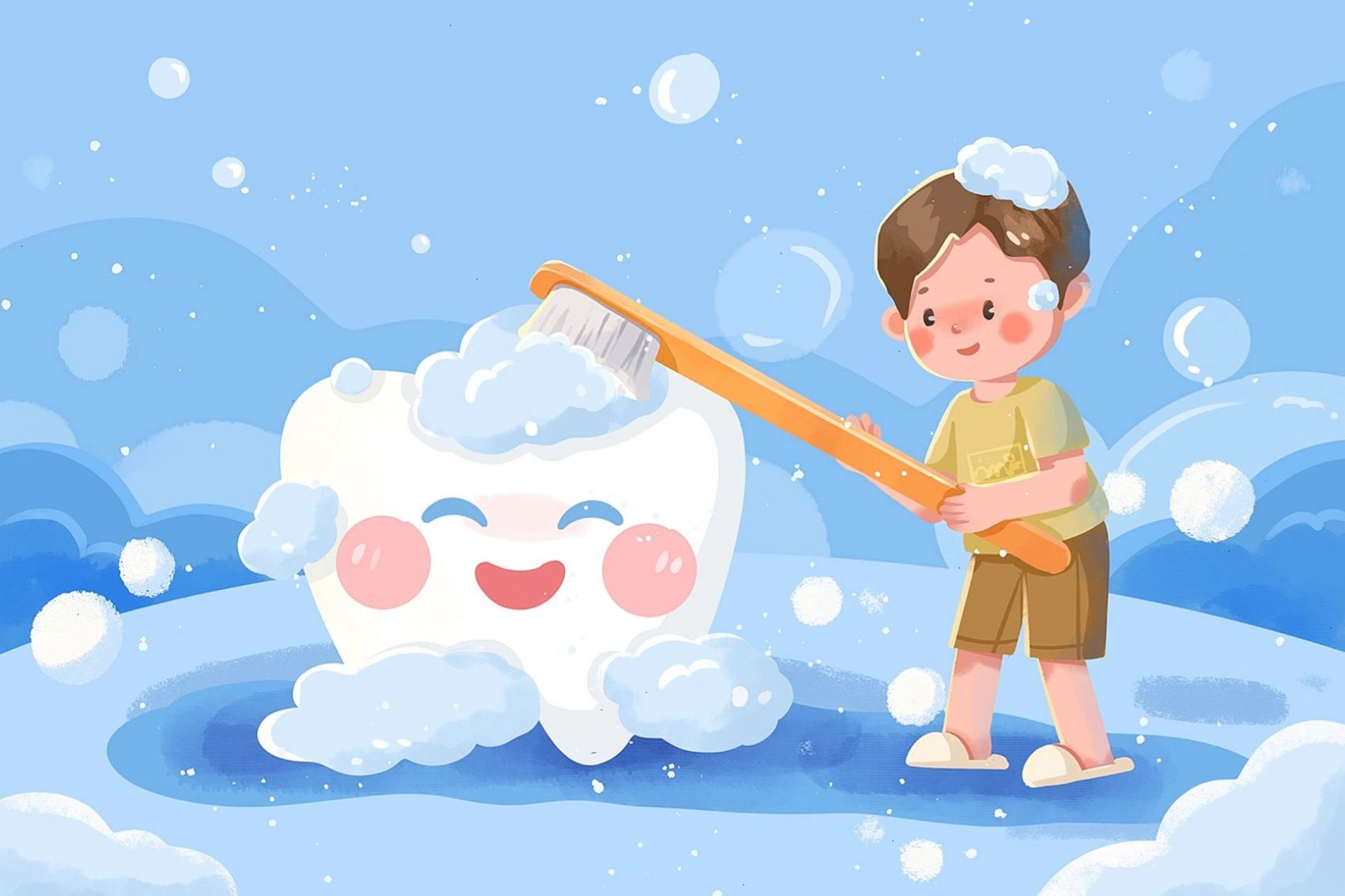 爱牙日 i 节日插画  i  爱护牙齿从小做起 素材内容: 	 分 享一组