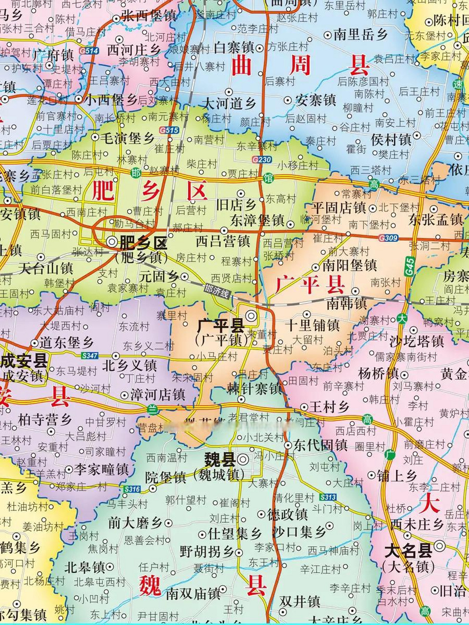 广平县种的大葱与鸡泽辣椒,永年大蒜被称为赵都"三辣",广平县好湍的