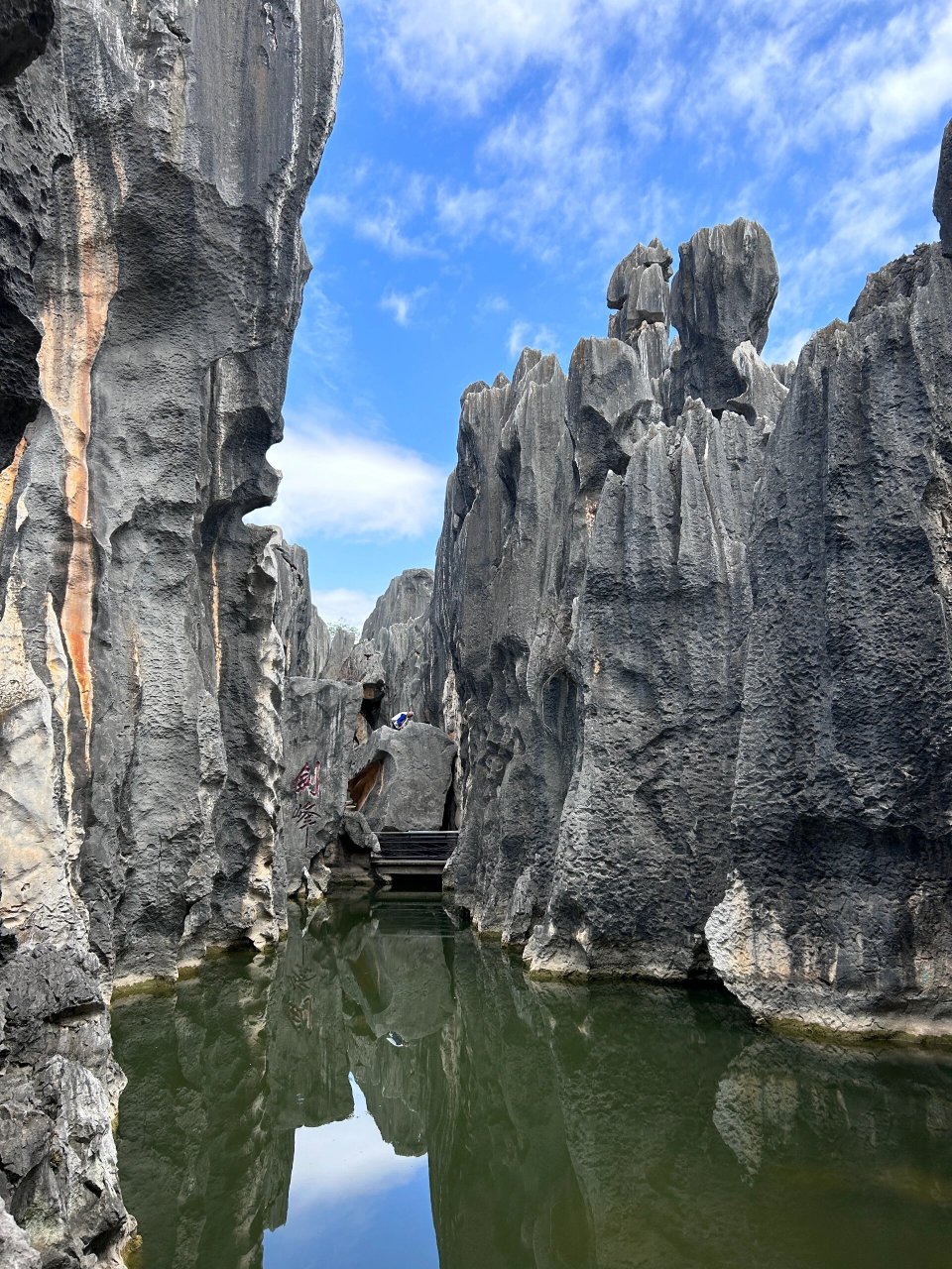 昆明市石林风景区介绍图片