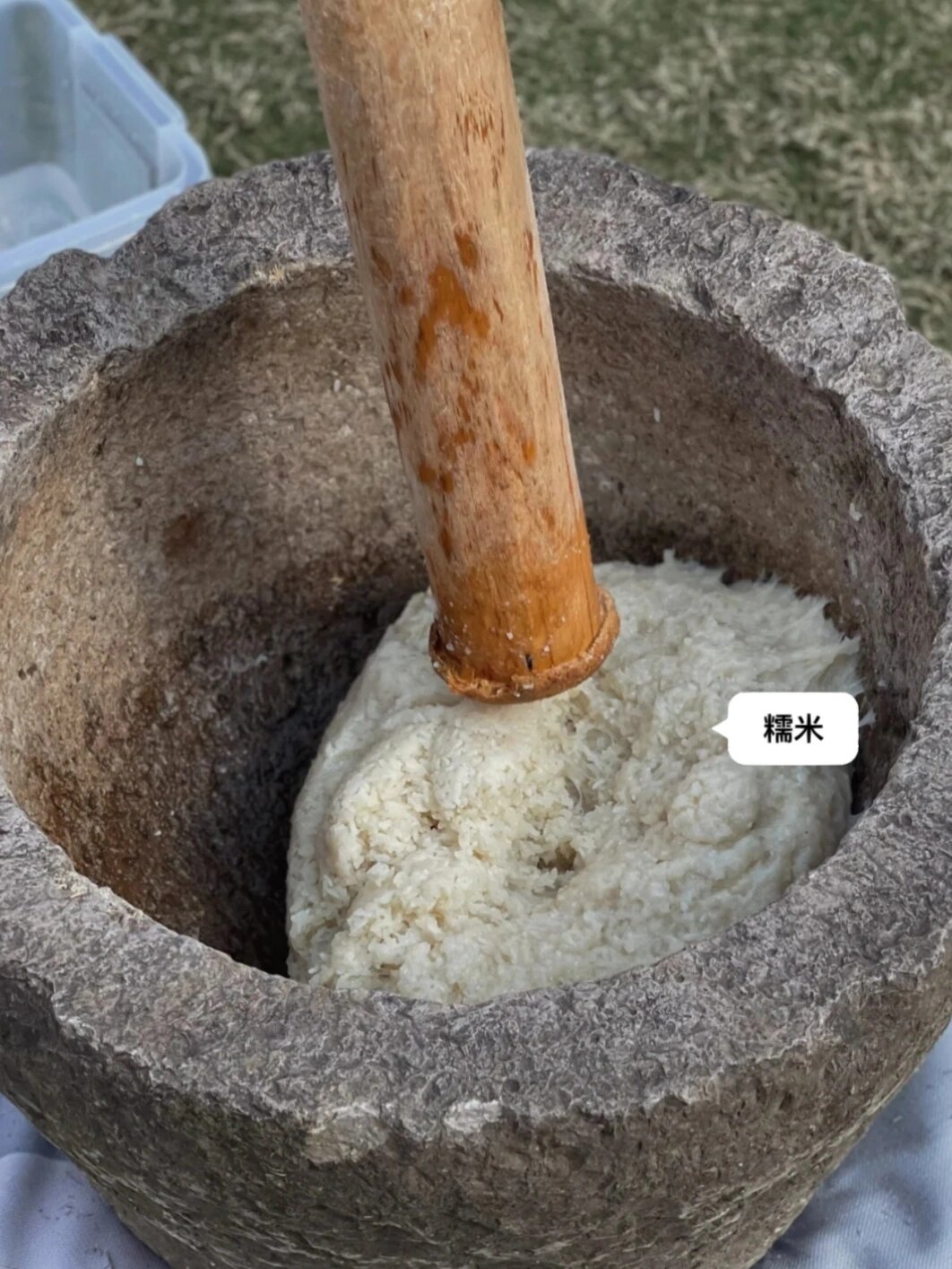 05传统古法手工麻糍|现打糯叽叽拉丝91