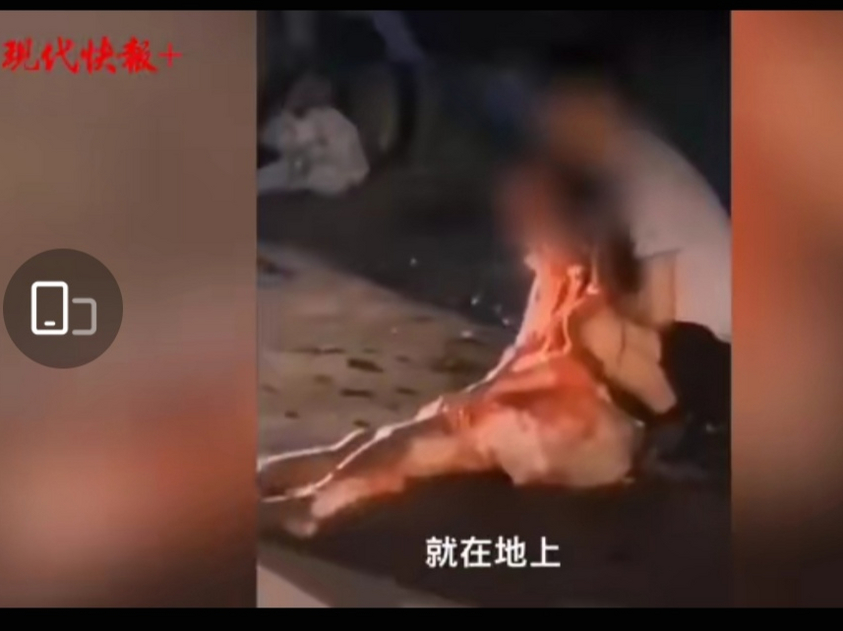 17岁女孩当街被割喉所为何事# 人都伤成这样,还没脱离危险,凶手家属