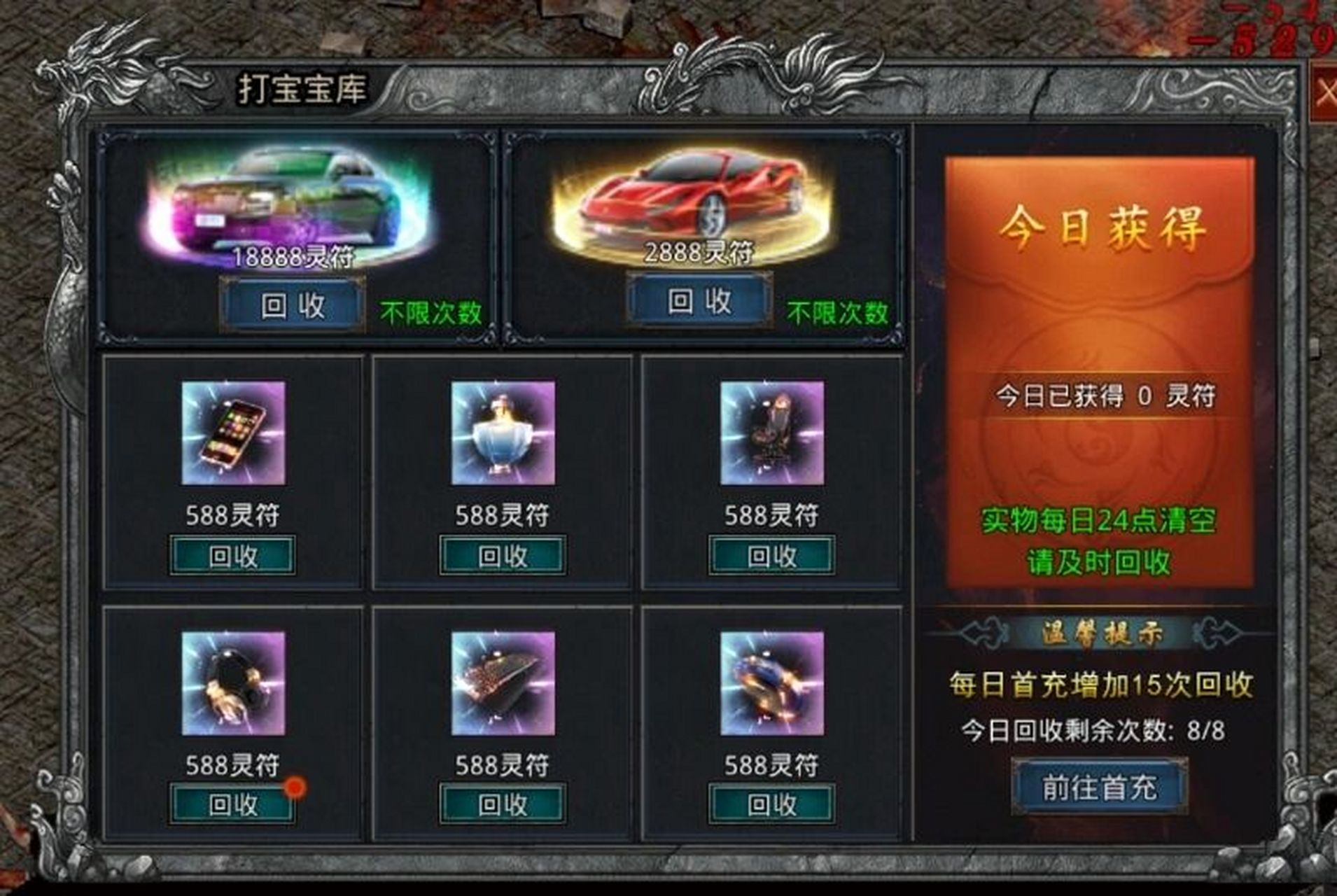 2023年最新红包版游戏大全_2021最新红包版游戏排行榜前十名 2023年最新红包版游戏大全_2021最新红包版游戏排行榜前十名（2020全新红包版游戏合集） 百度词汇