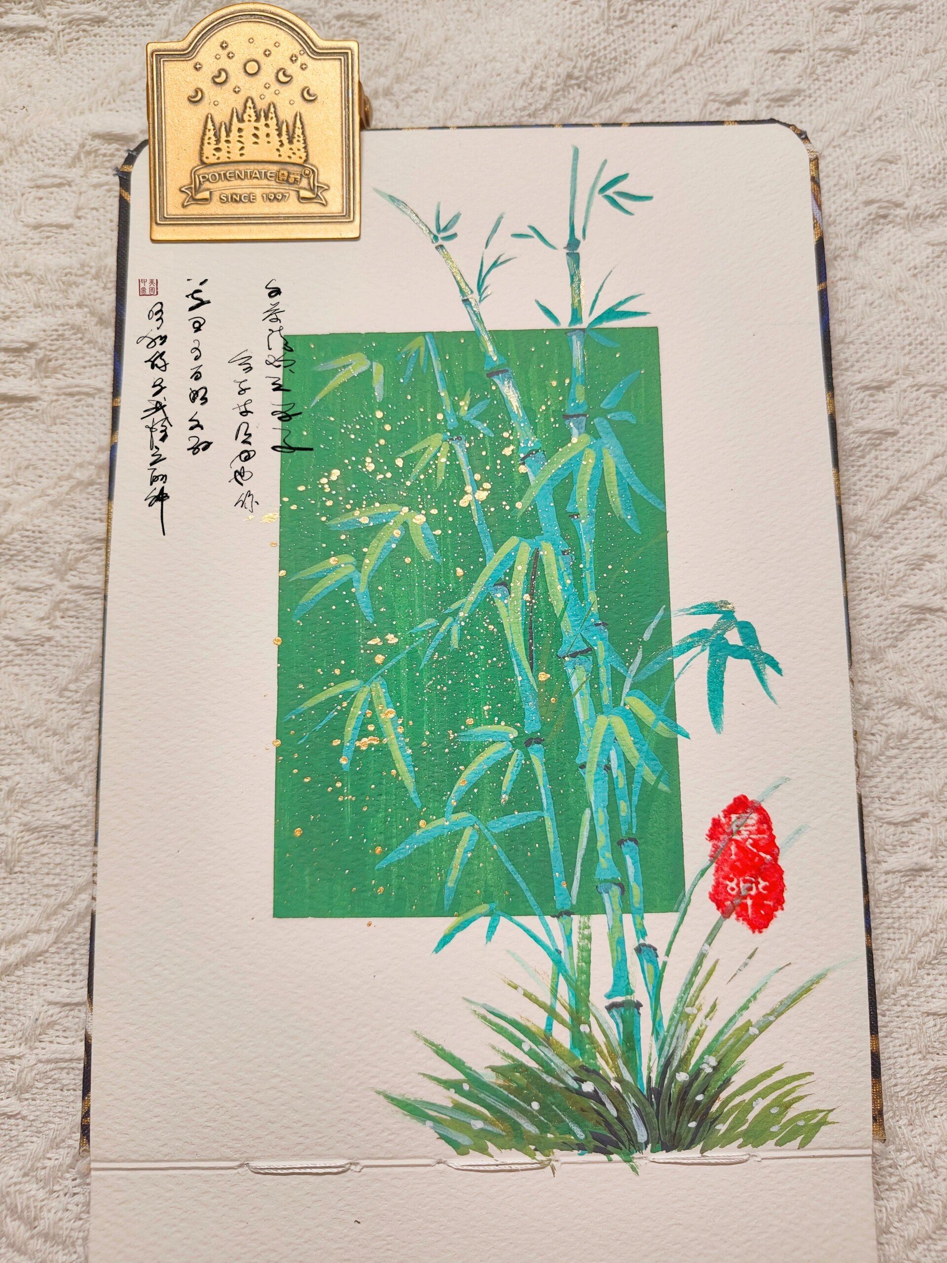 丙烯马克笔61竹