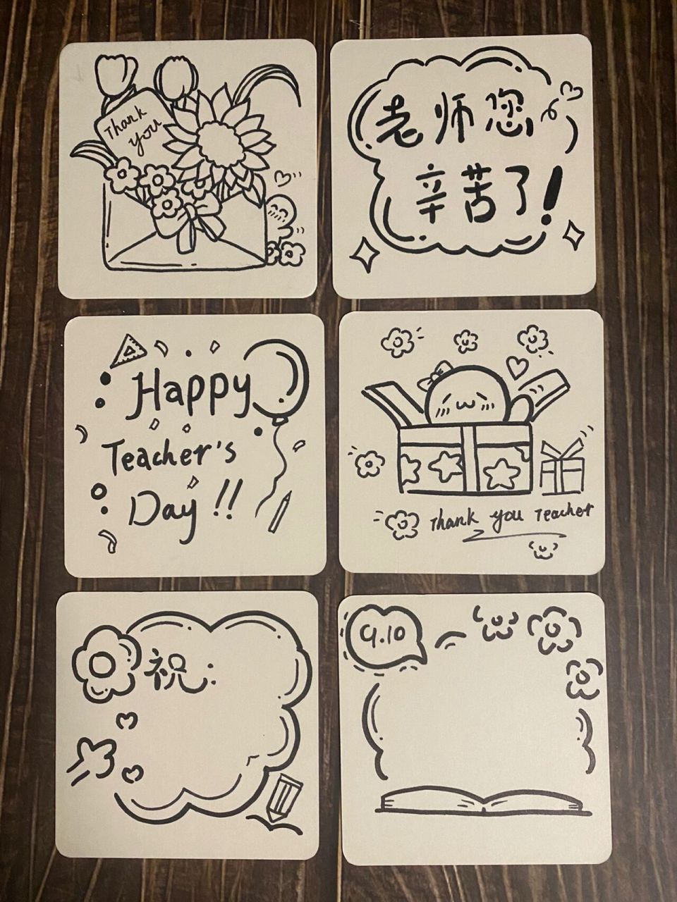 78简笔画|教师节小卡片第二弹来啦～快收藏 教师节送小卡片,可爱又