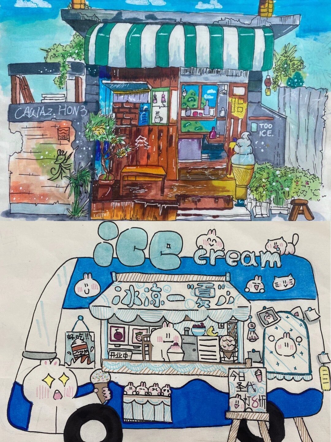 怀揣一颗想当老板的心 六年级学生刚上《街市新貌》一课就表现出极大