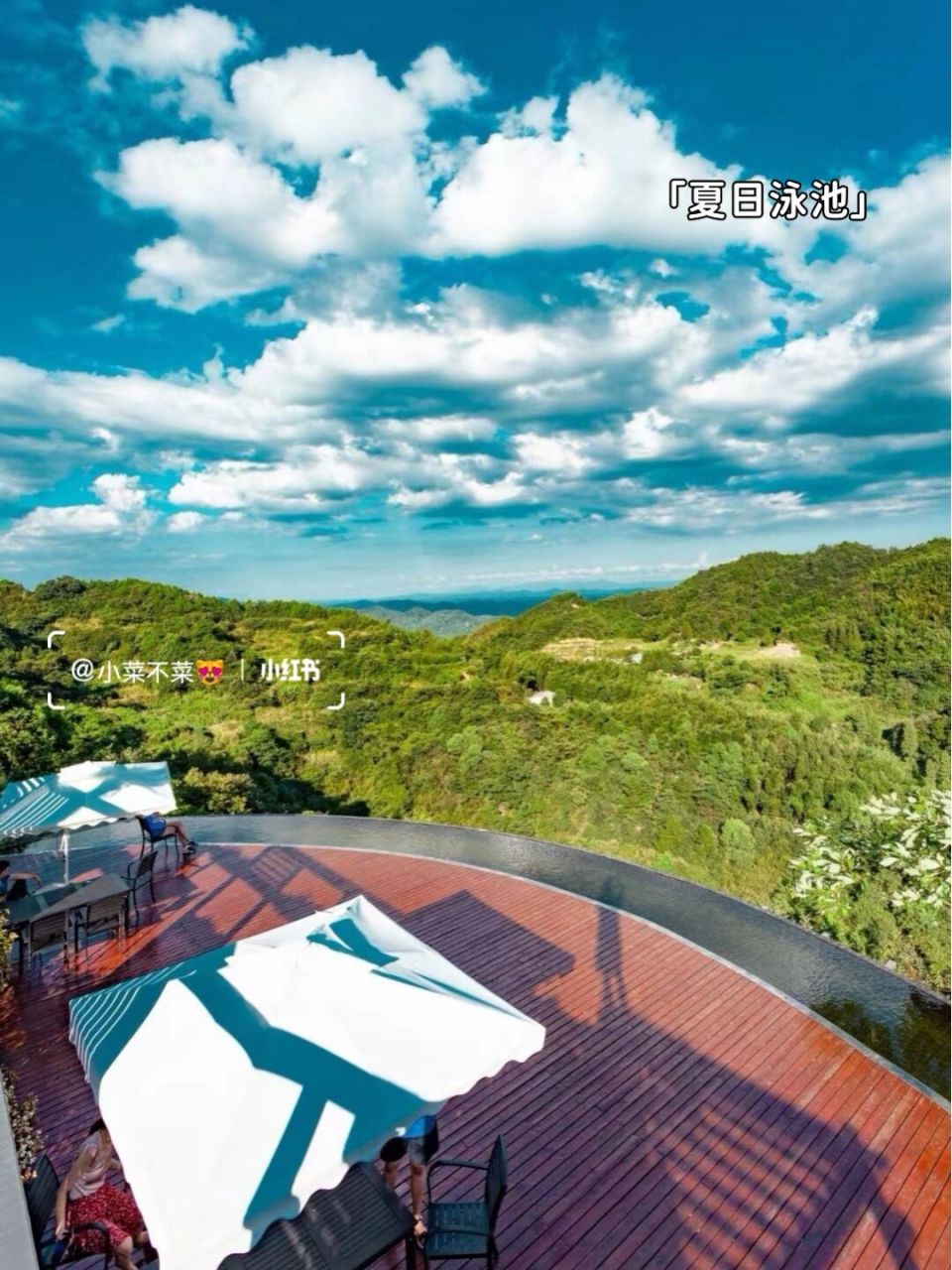 长沙周边游 | 长沙黑麋峰山居半亩民宿97 166山居半亩民宿 位于