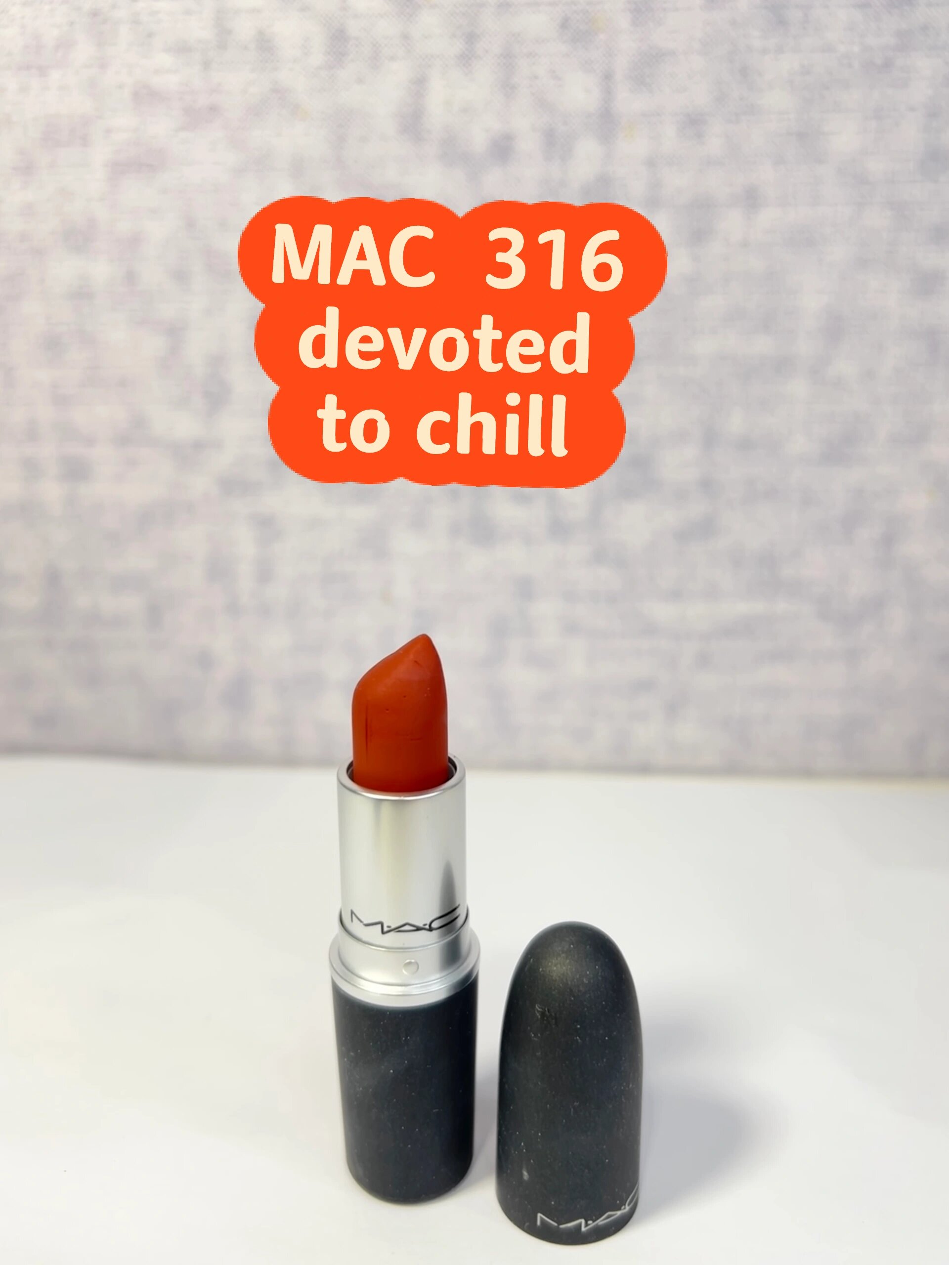 mac316口红试色图片