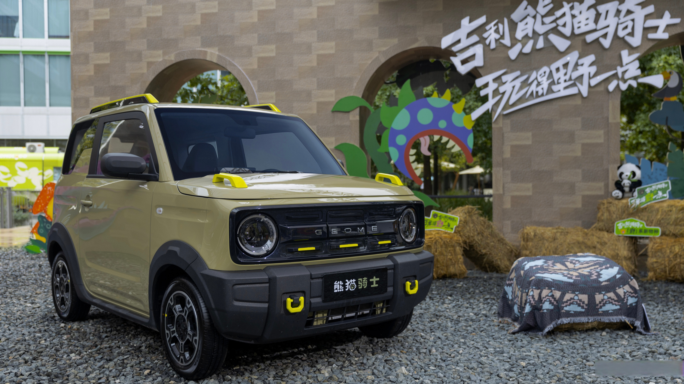 【比五菱宏光miniev颜值配置更好,吉利熊猫骑士正式上市,微型车进入