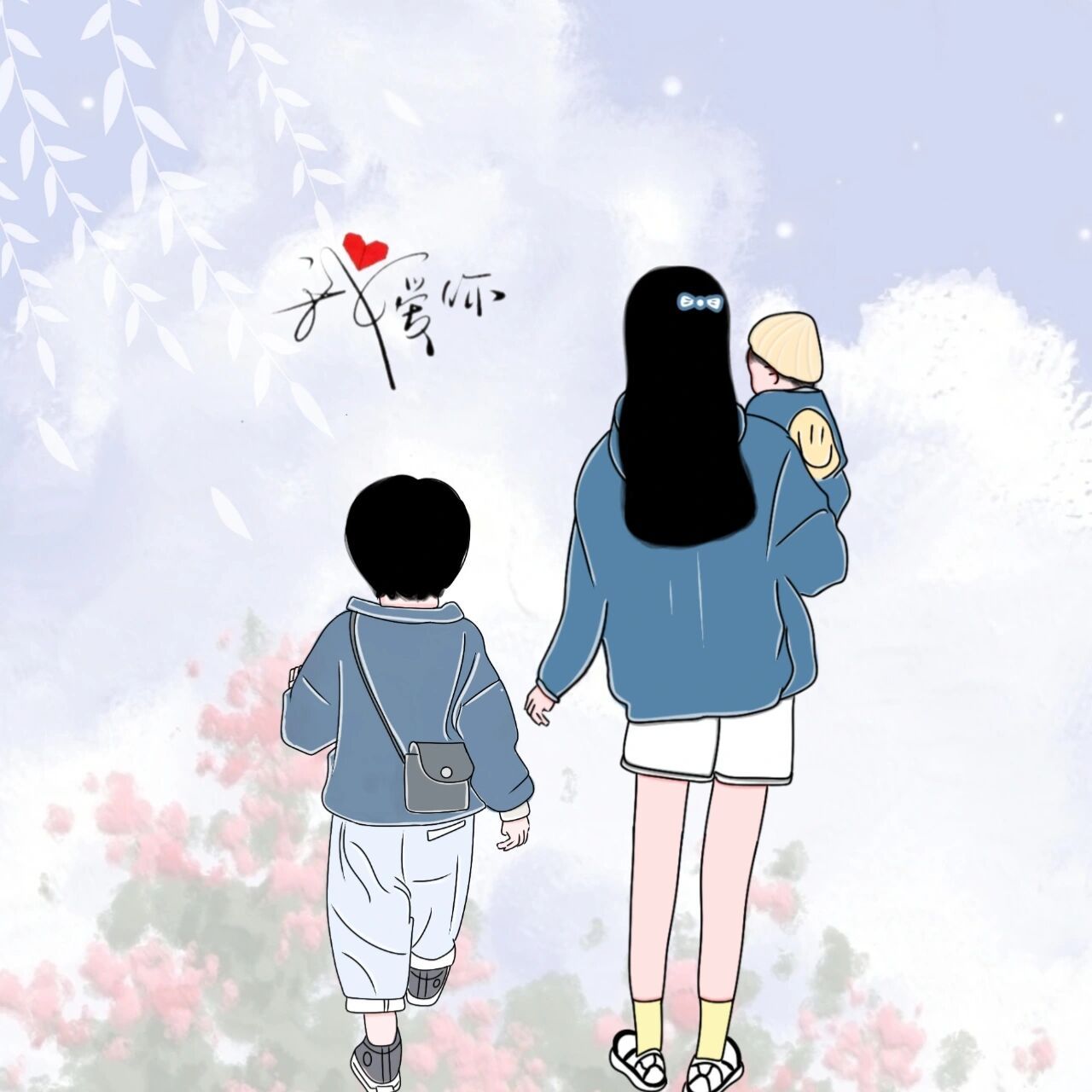 原创手绘亲子61儿童节晒娃头像背景图 童年很短,未来很远.