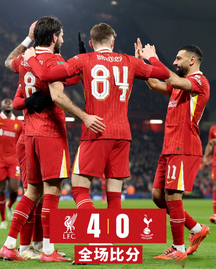 利物浦与格列兹曼激战正酣,补时阶段一粒世界波决定胜负!的简单介绍 利物浦与格列兹曼激战正酣,补时阶段一粒世界波决定胜负!的简单介绍