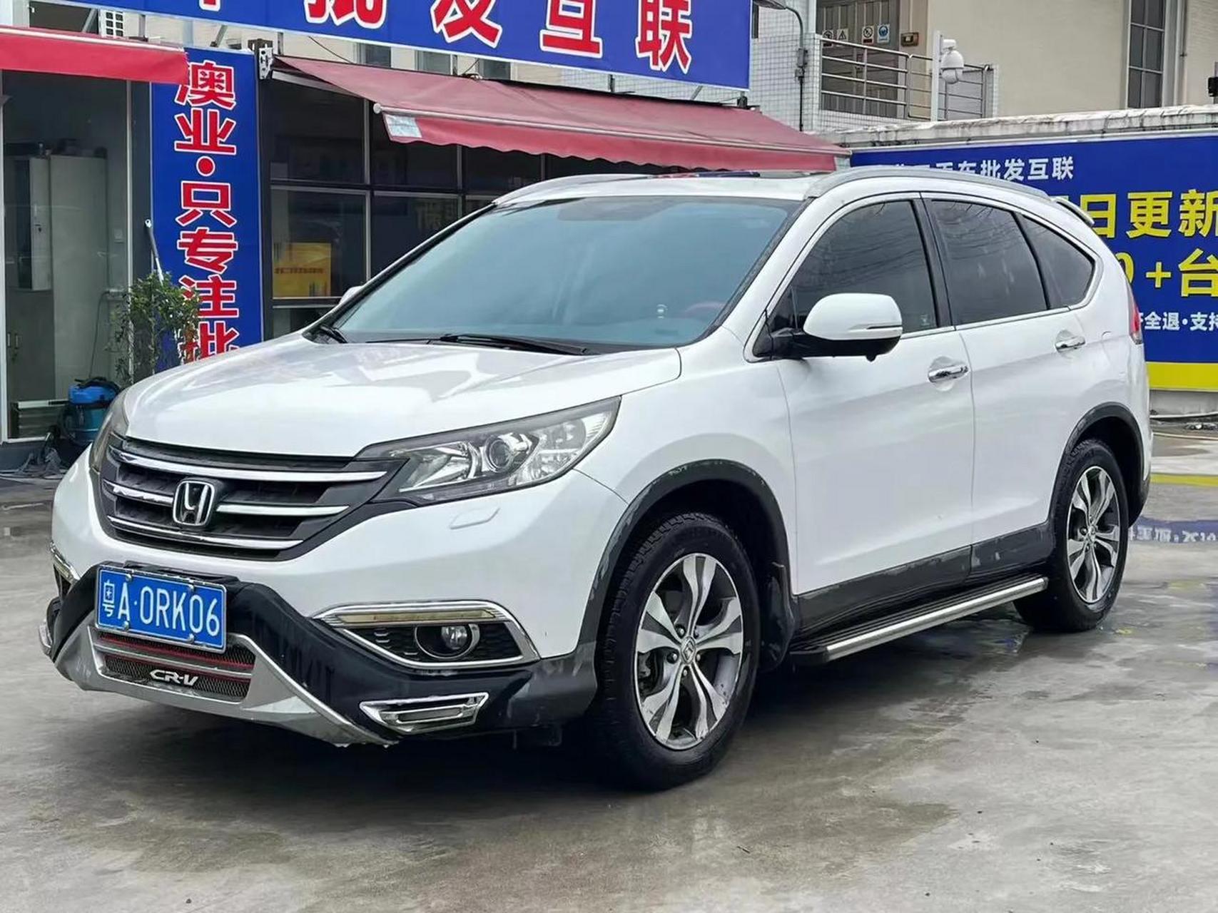 2013款本田crv2.4参数图片