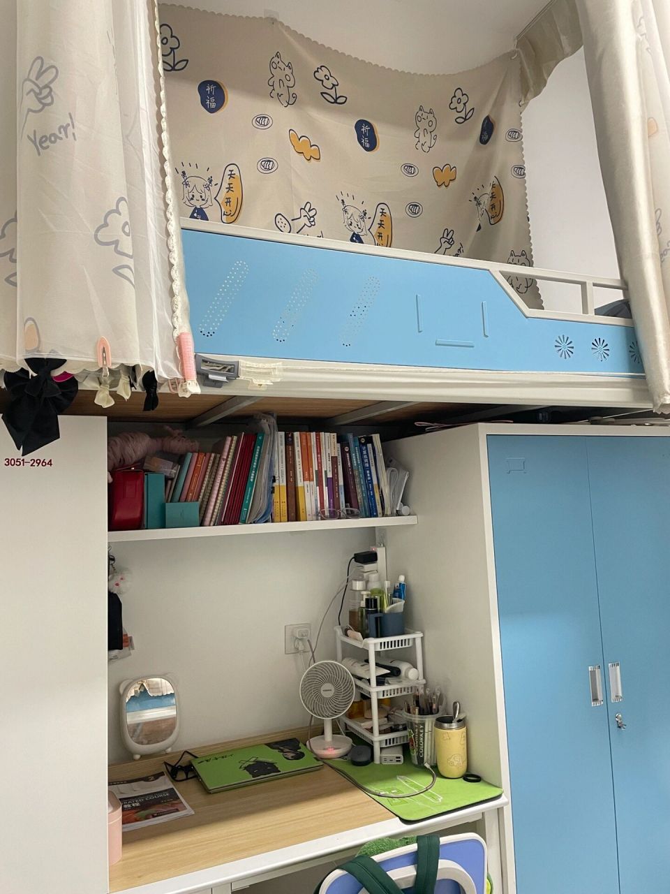 北方民族大学宿舍