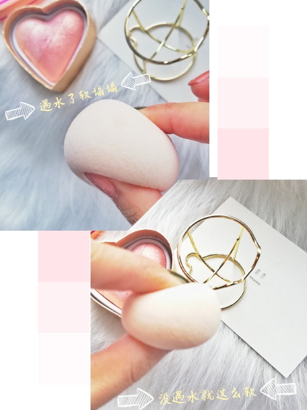 外型迷你萌萌哒,拿到手真的好mini,而且手感软的嘞!