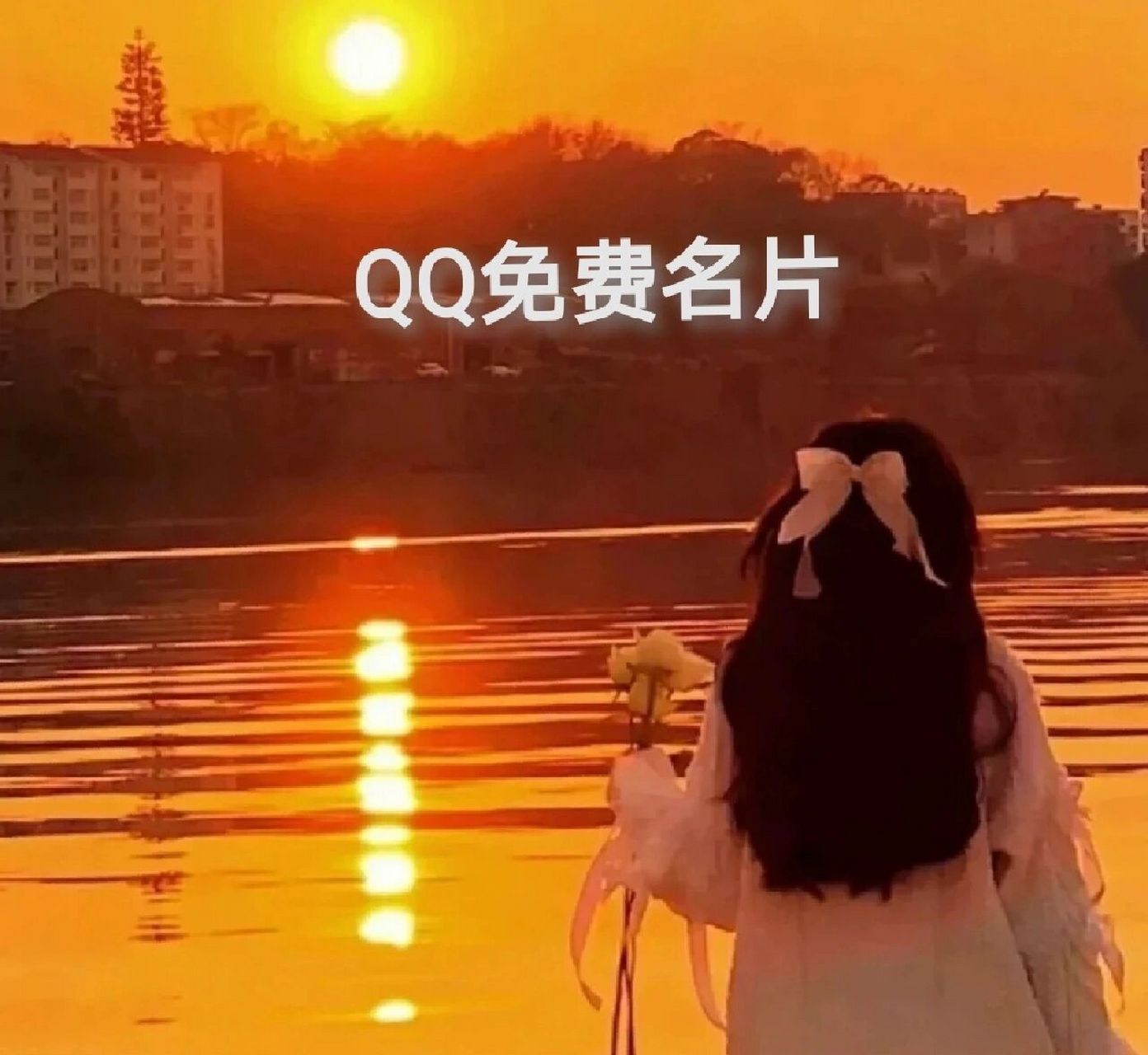 关于qq空间个性名片的照片墙8组图的信息