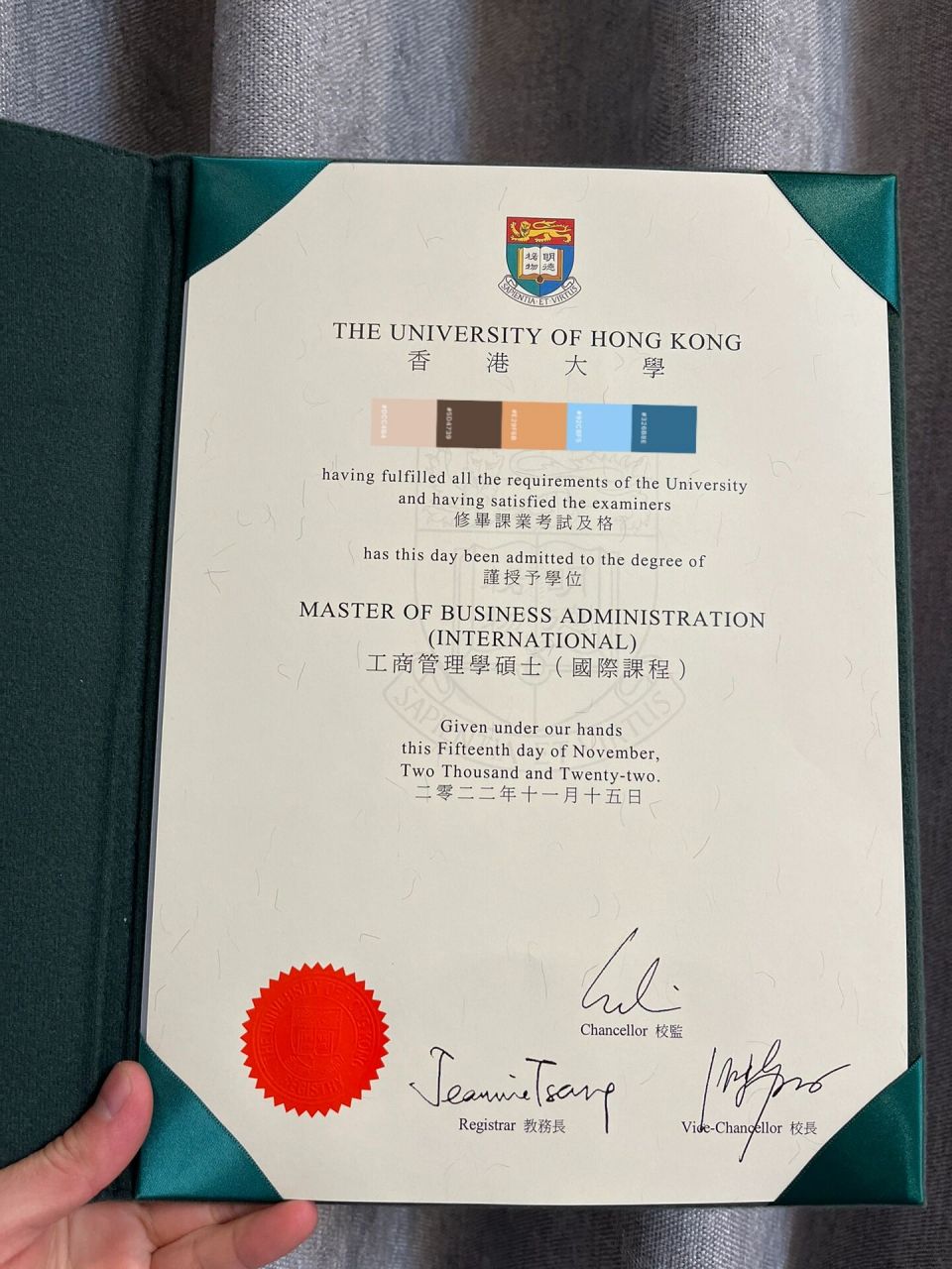 香港大学学位证书太好看了吧 be a lifelong learner 做一个终生学习