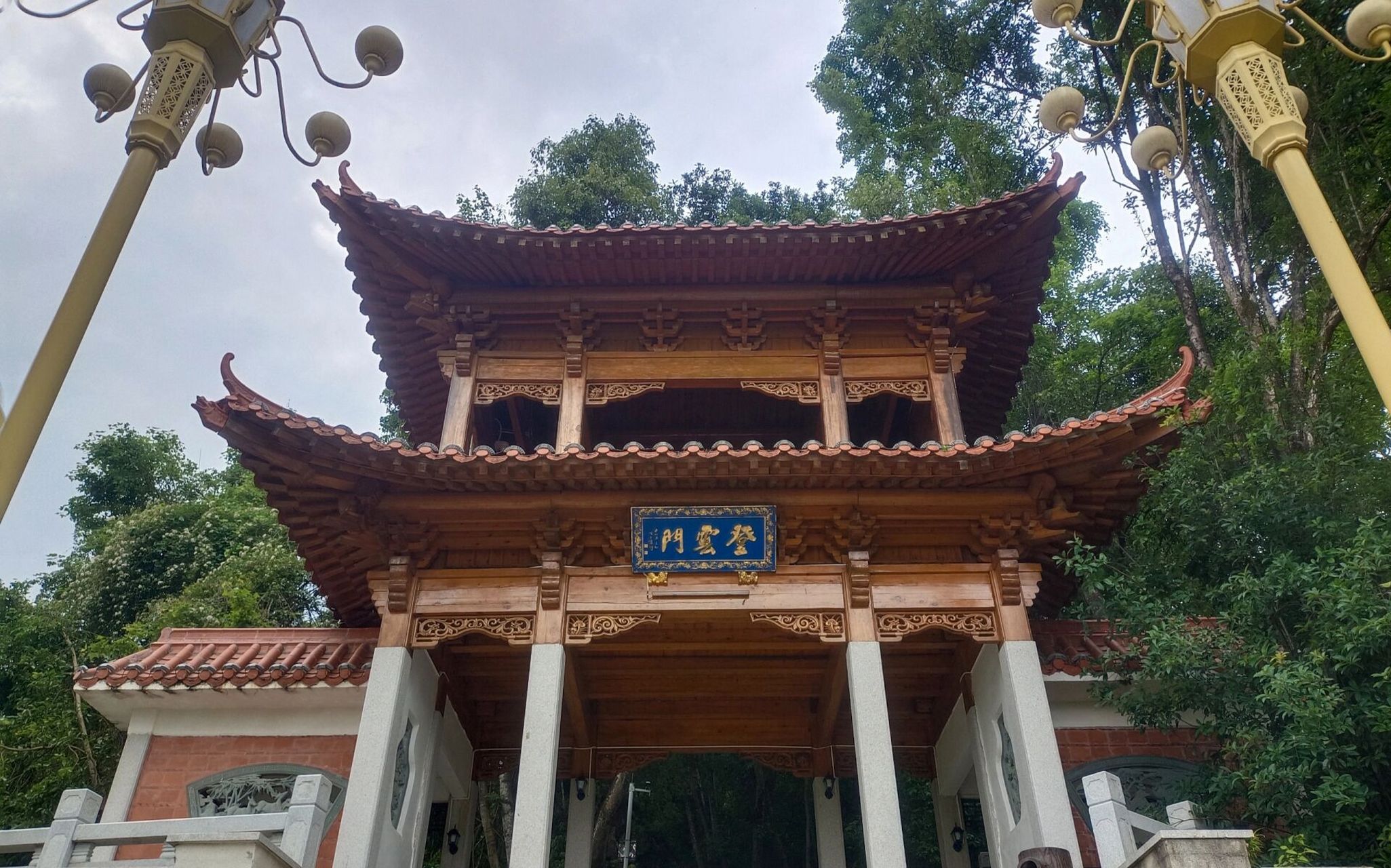 三明瑞云山风景区 国家4a级风景区~ 转了三趟公交车,下午刚到的时候出