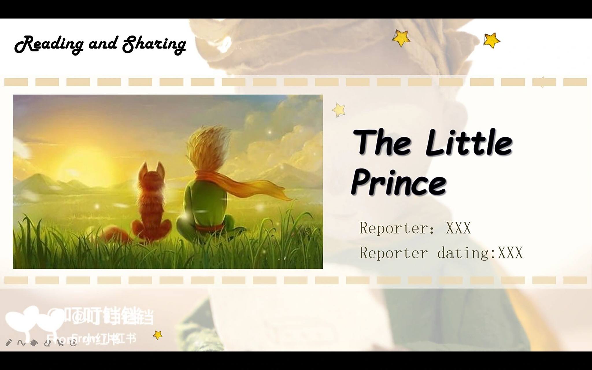 英语ppt《小王子》95 英语presentation《小王子》读书分享7315