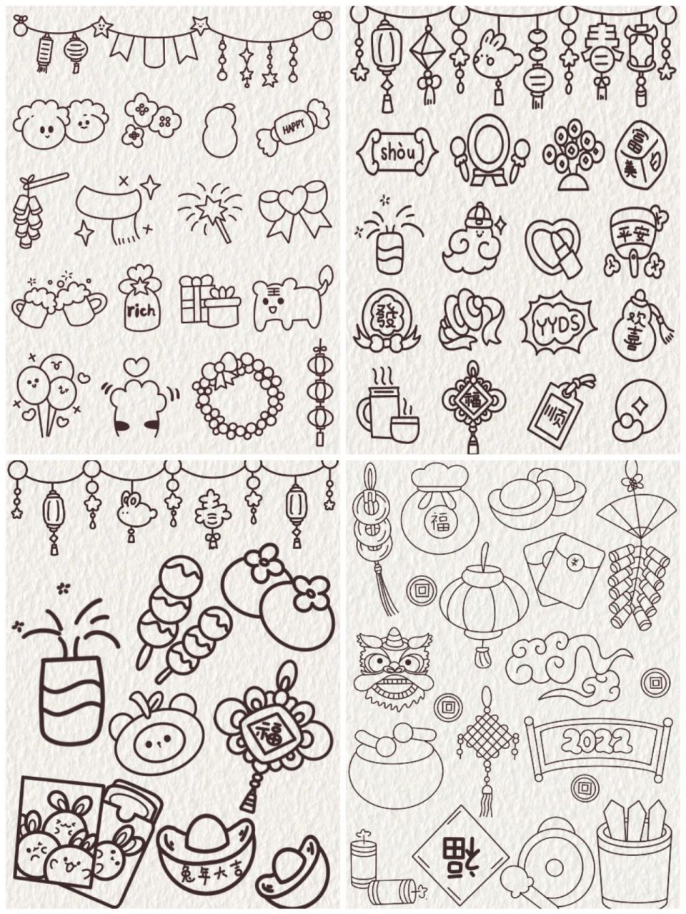 零基础手绘|新年元素|绘画 丰富的新年元素送给大家!快来看看吧!