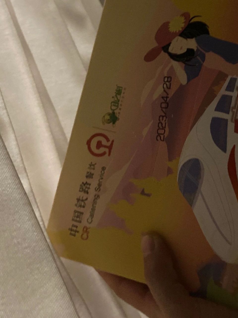 随手记|深圳北-北京西 动卧d904乘坐体验 一上车就惊了个大呆,这动卧