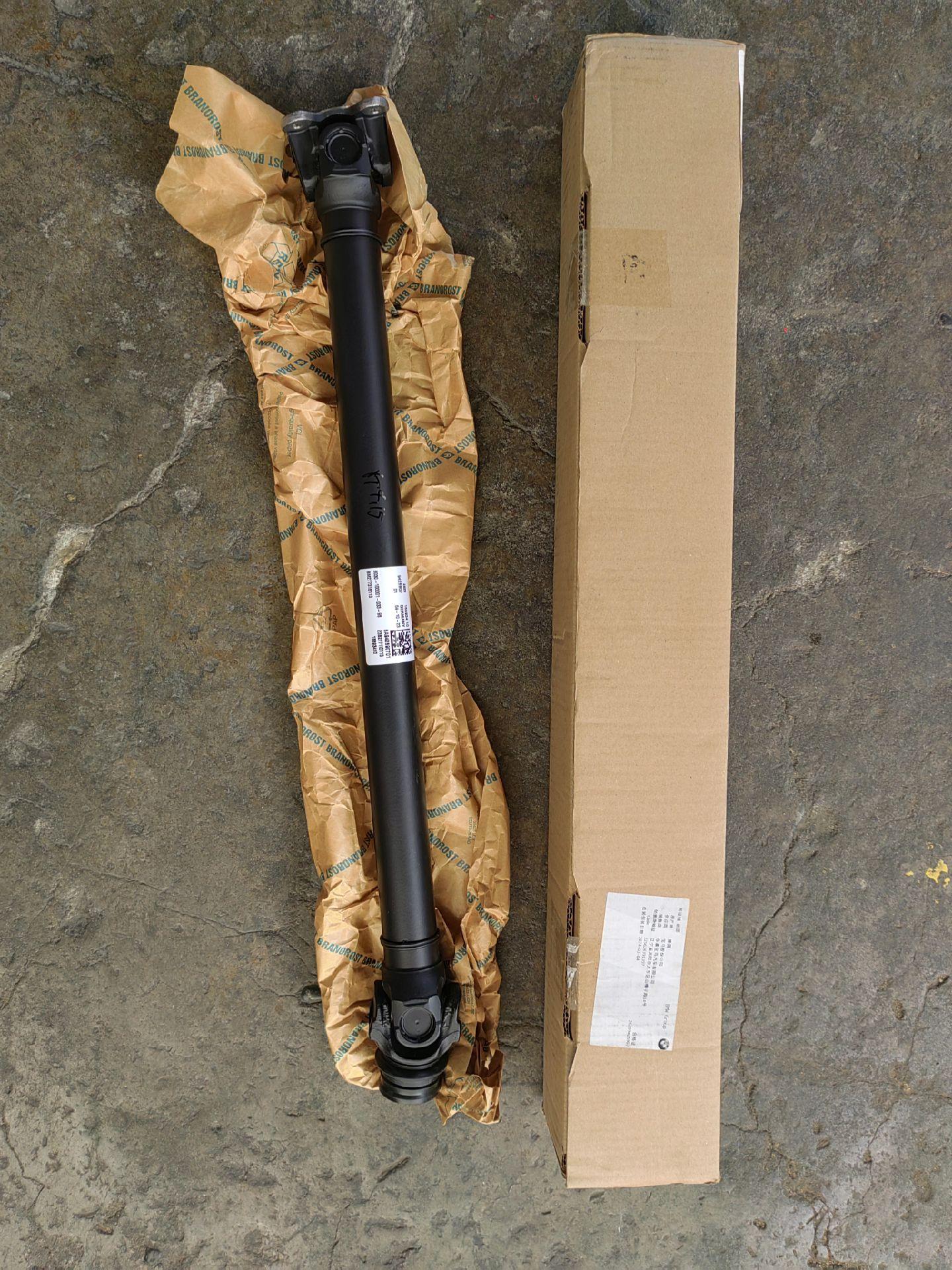 宝马原厂传动轴,品质更有保障,你怎么选.