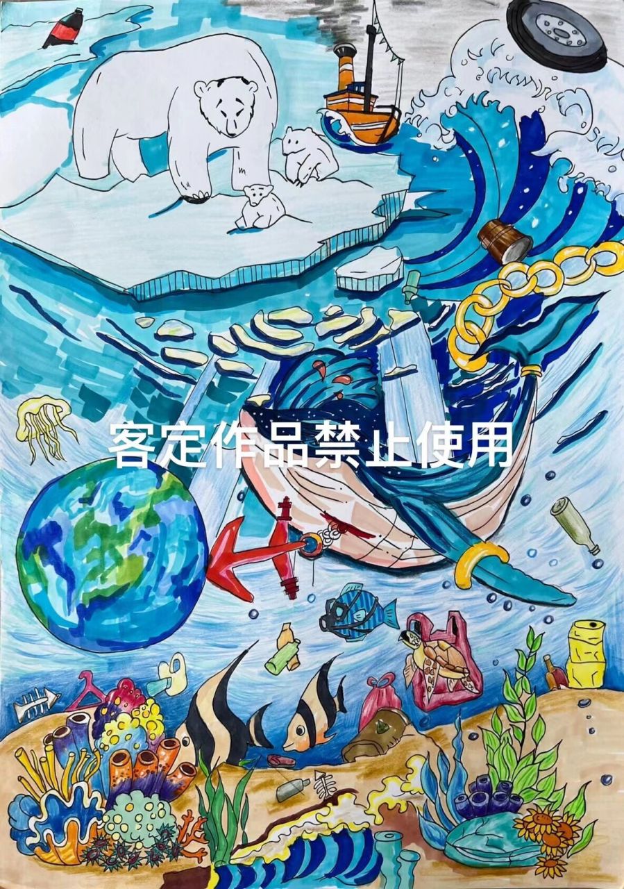 海洋环保主题画手抄报 保护环境人人有责