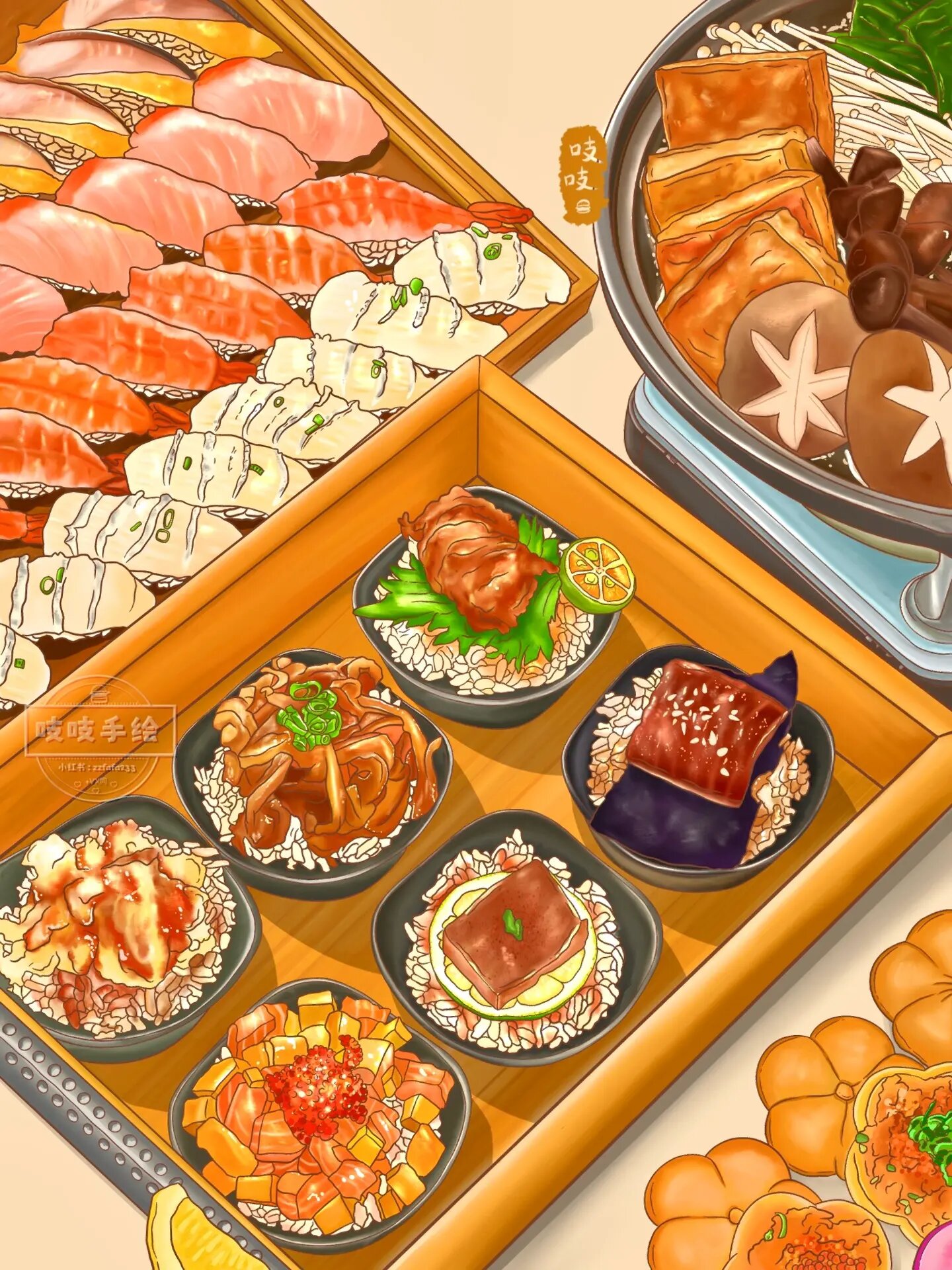 笔 绘画app:procreate